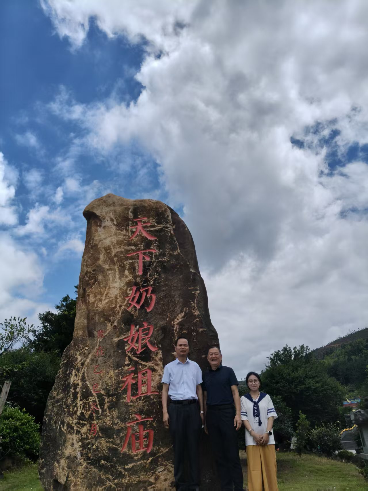 《参访古田临水宫》
 7月17日，泉州东亮企业黄尹衫、曾婷婷，福建省海峡两岸经济发展联合会张文亮宁德