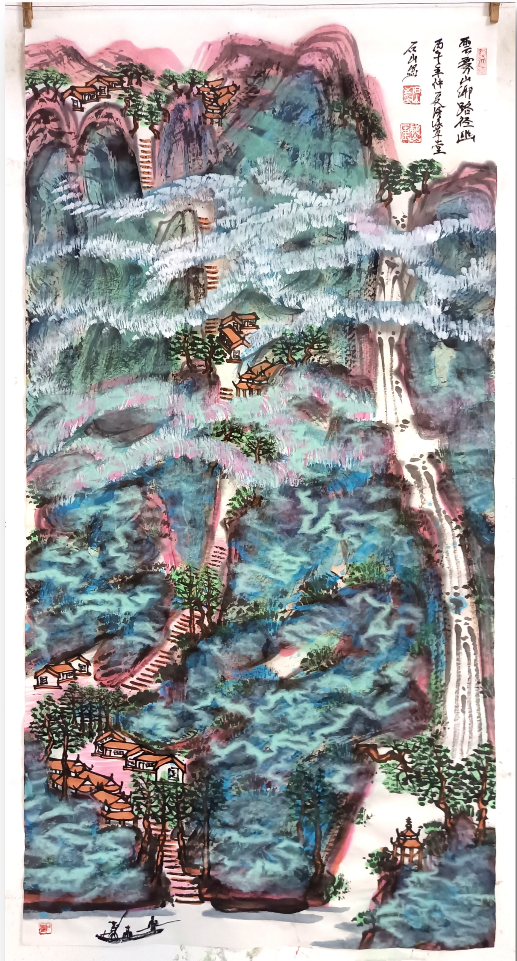 请欣赏