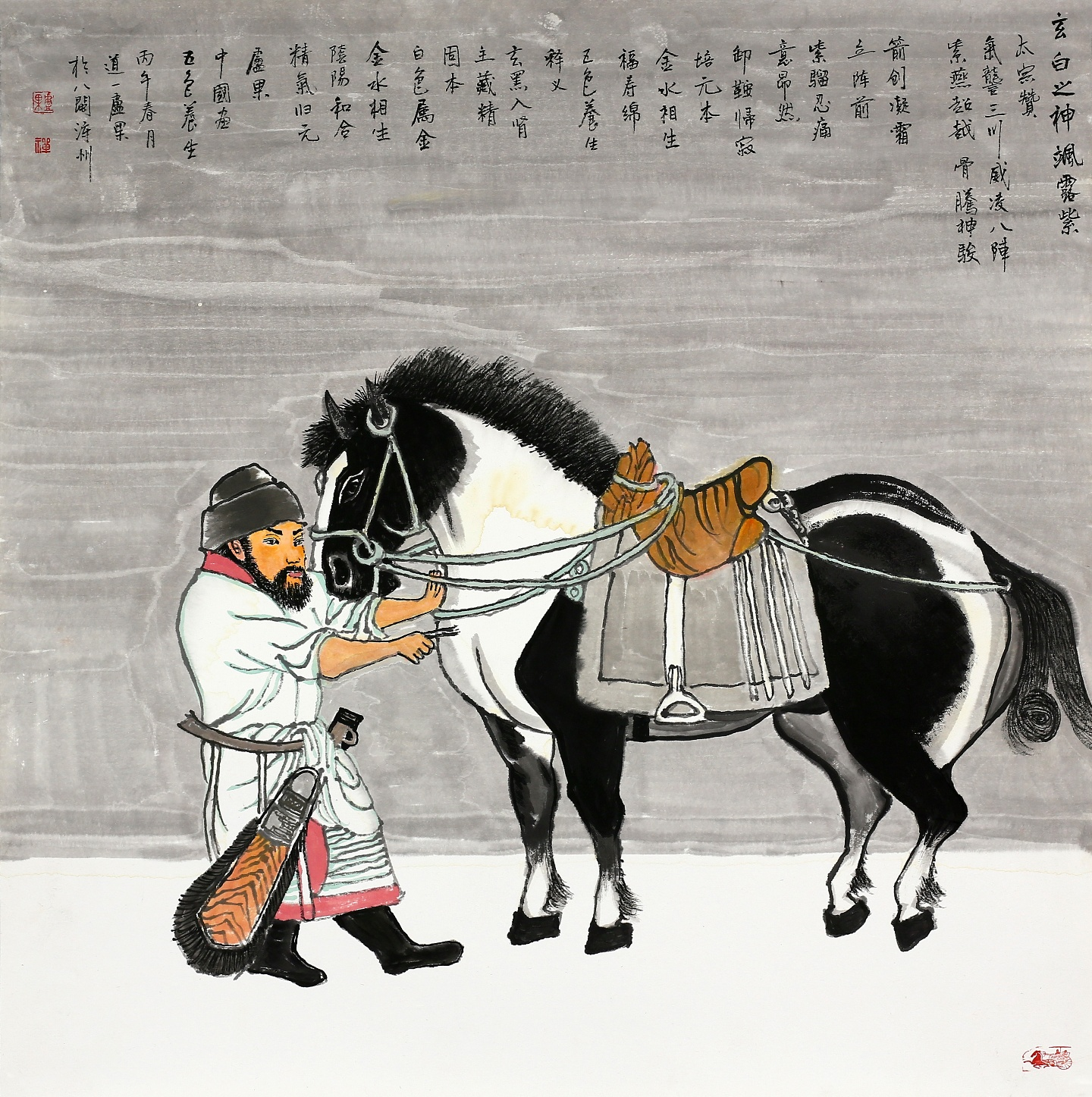 《玄白之神飒露紫》三色合养简释
 
卢果养生国画《玄白之神飒露紫》属昭陵六骏系列，以黑白二色立阴阳本