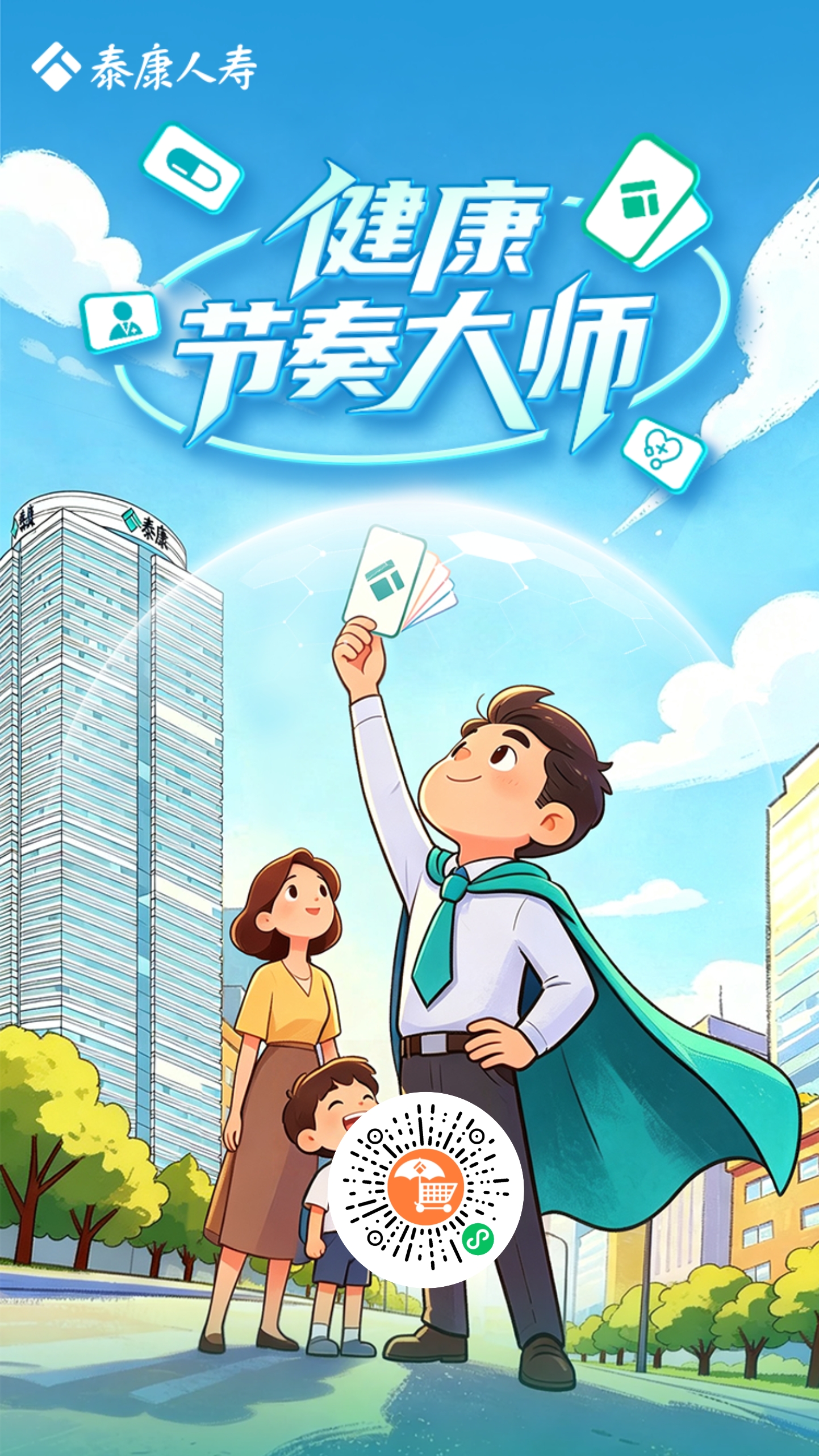 玩会健康游戏，🉑领取红包🧧🧧🧧🧧🧧🧧🧧🧧🧧🧧🧧🧧🧧🧧🧧🧧🧧🧧🧧🧧🧧🧧🧧🧧🧧🧧🧧🧧🧧🧧🧧🧧🧧🧧🧧🧧🧧🧧