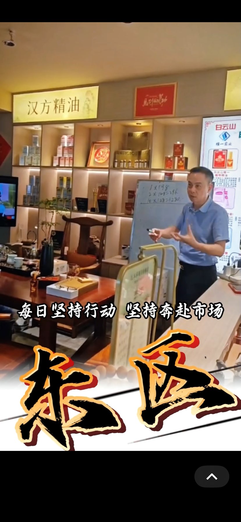 看得见的门店，摸得着的品质，安心靠谱，用心做好每一份信任。