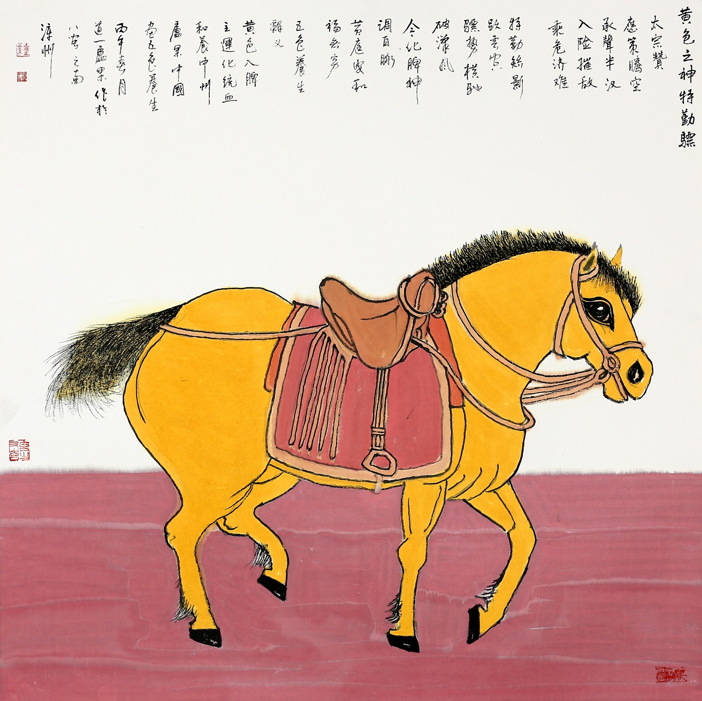 《黄色之神特勤骠》三色合养简释
 
卢果昭陵六骏养生国画《黄色之神特勤骠》，承“玄白生五色”本源论。