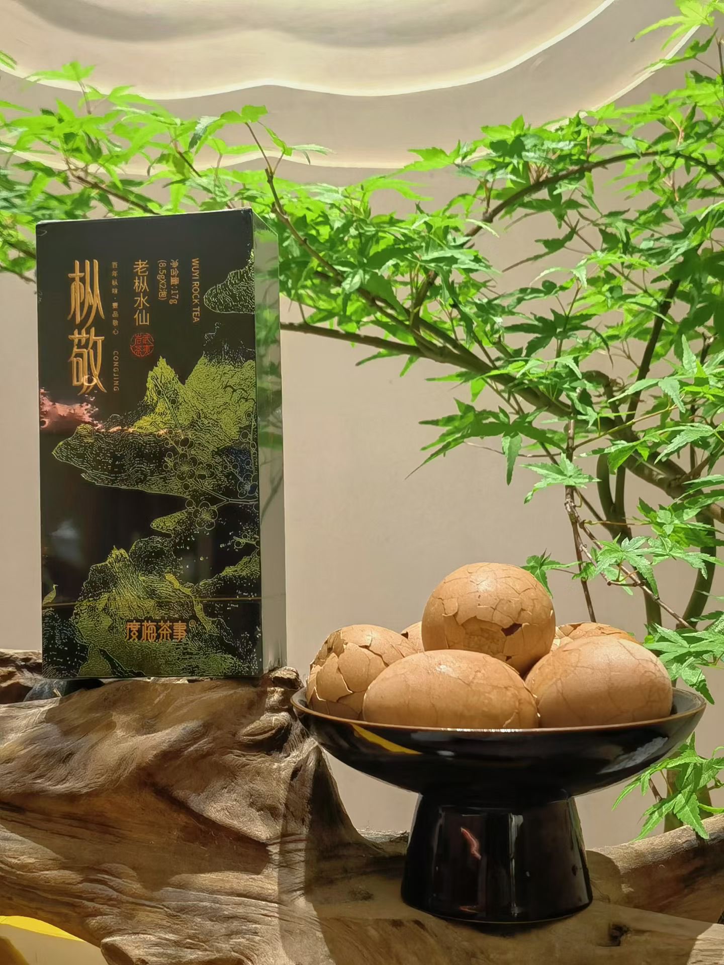 老枞煮的茶叶蛋，真的不一样的风味