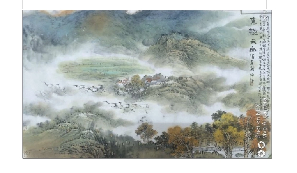 《香江画刊》丨罗唐生自传《琥珀》第二章第二节