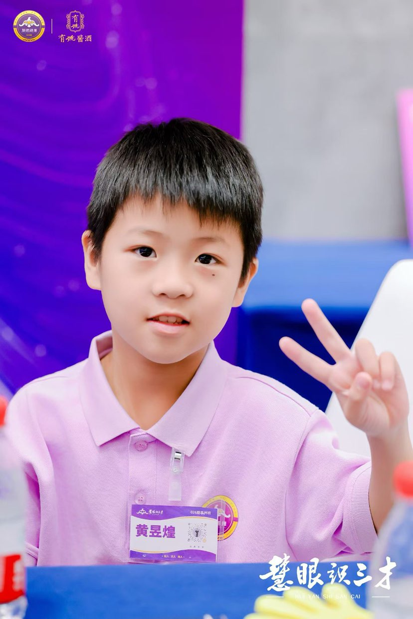 [拥抱]从小学会如何：识人、用人、看人，了解人性，善用人才及如何用别人喜欢的方式走进对方的世界。对你