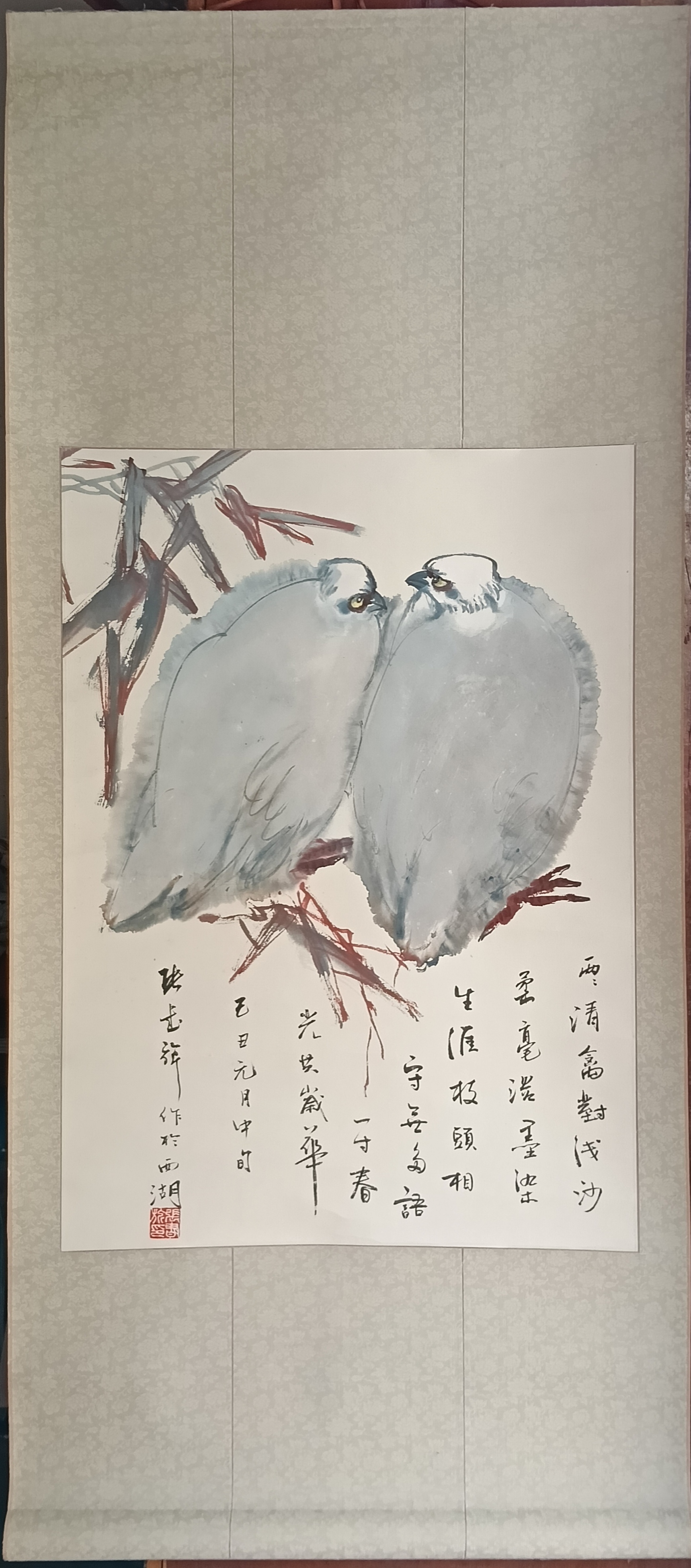 书画家金陵三杰    张书旗