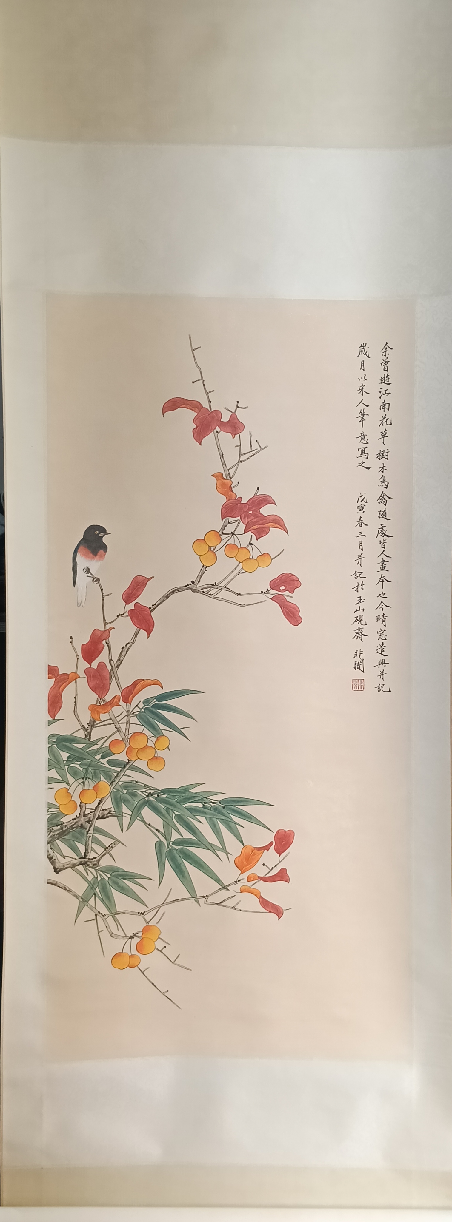书画家  于非闇