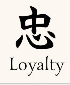 忠诚是一种每天都要做出的选择。它意味着坚守你的价值观，在无人监督时也信守诺言，并且绝不背叛那些信任你