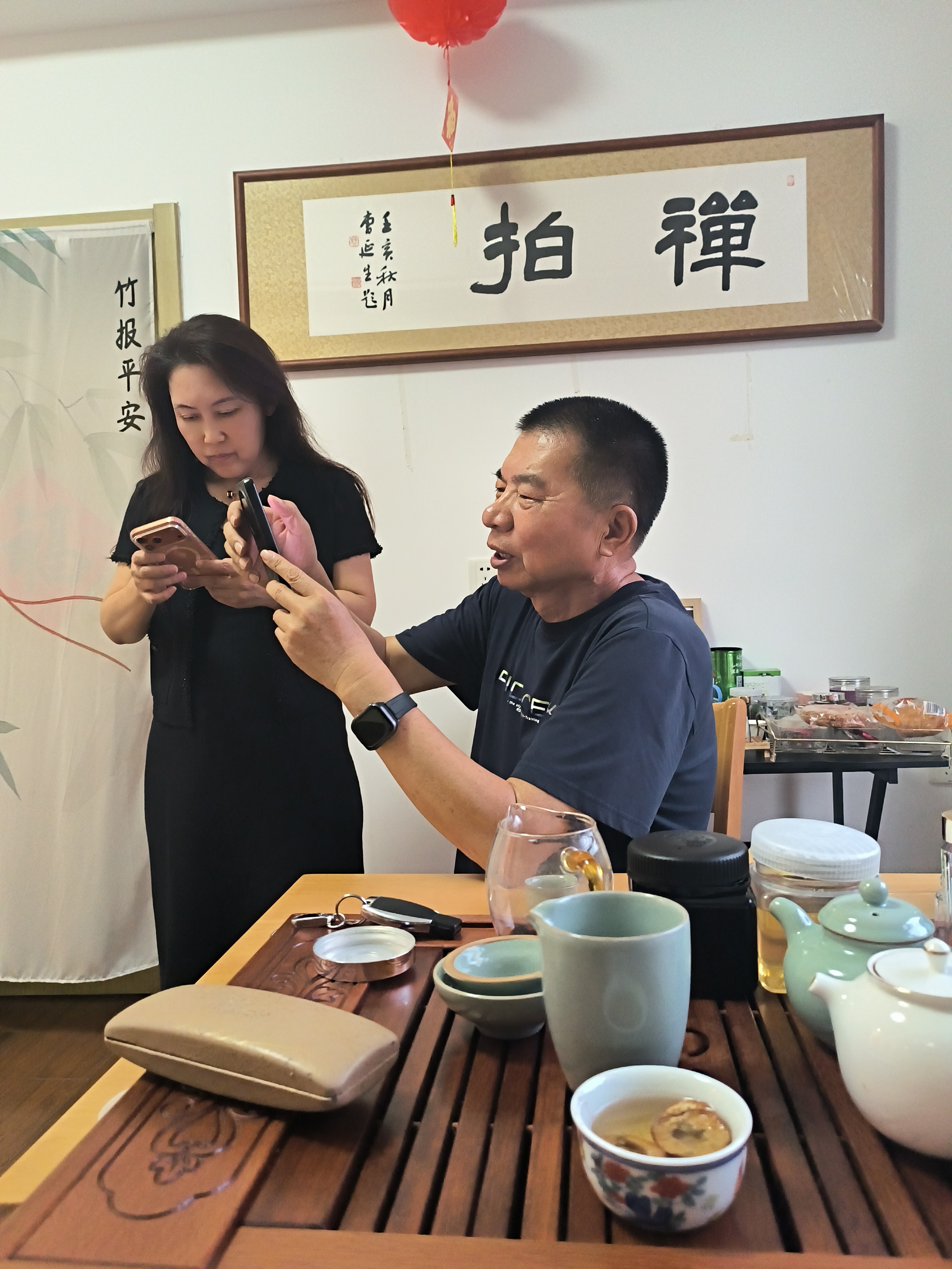 幸福是奋斗出来的
美好生活即得相伴