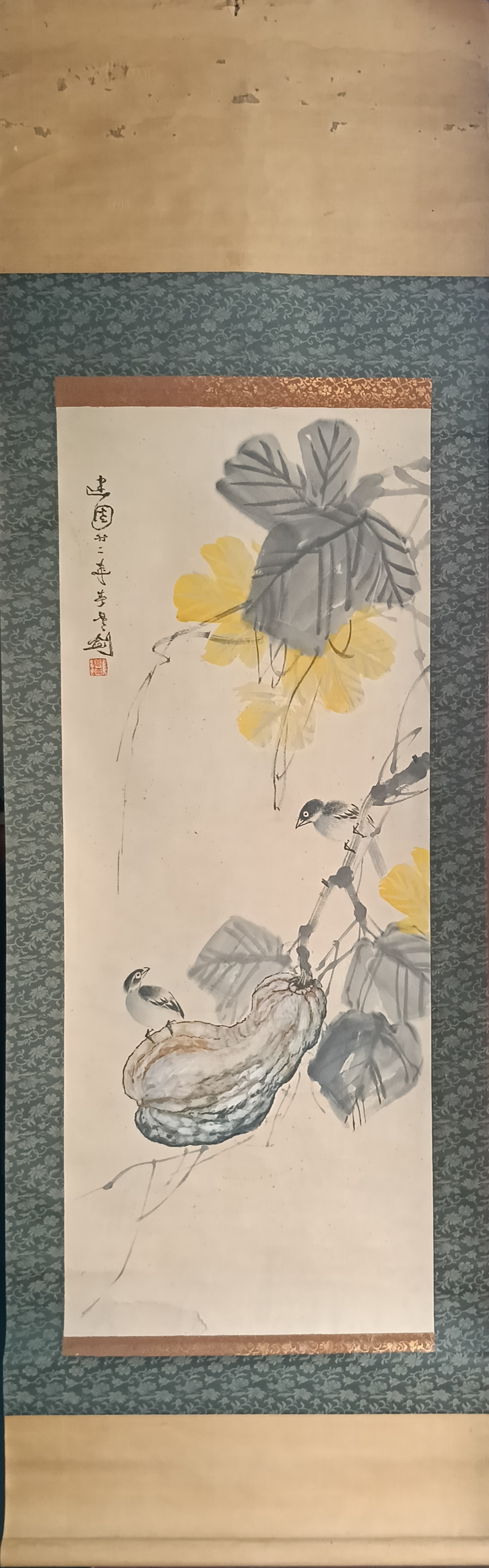 书画家  岭南画派创造人 高剑父