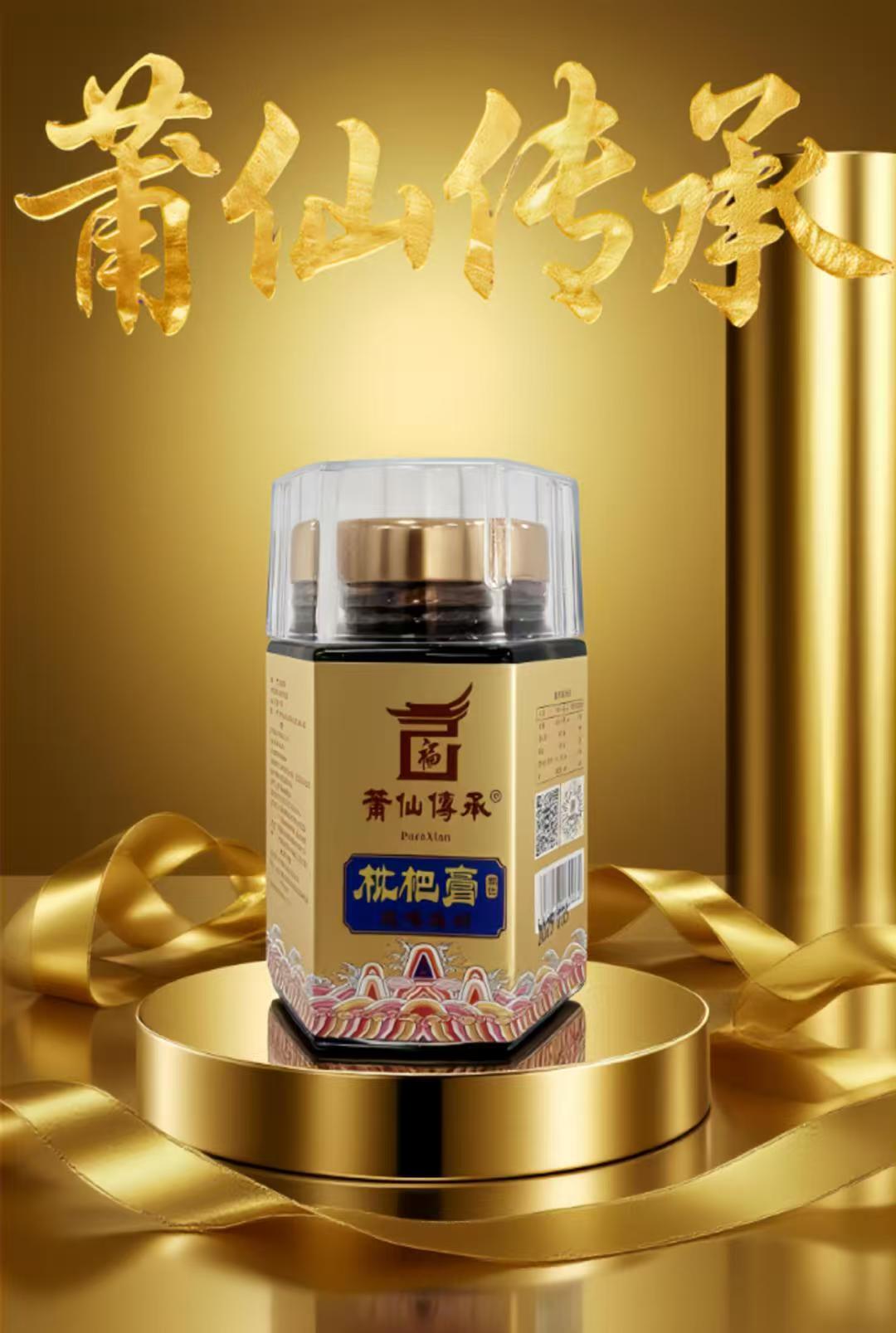 耙耙柑可以治咳嗽，平时多喝耙耙柑对身体好，对身体有帮助