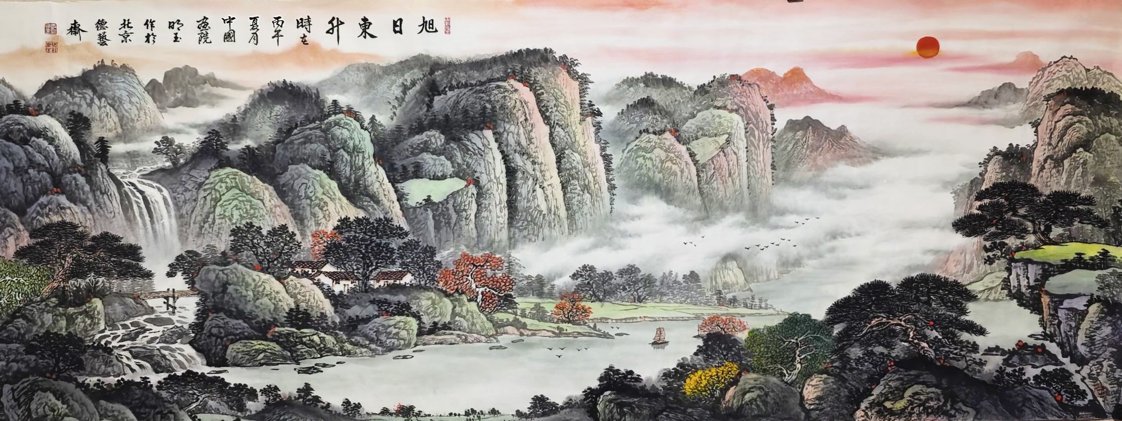 定制作品完成