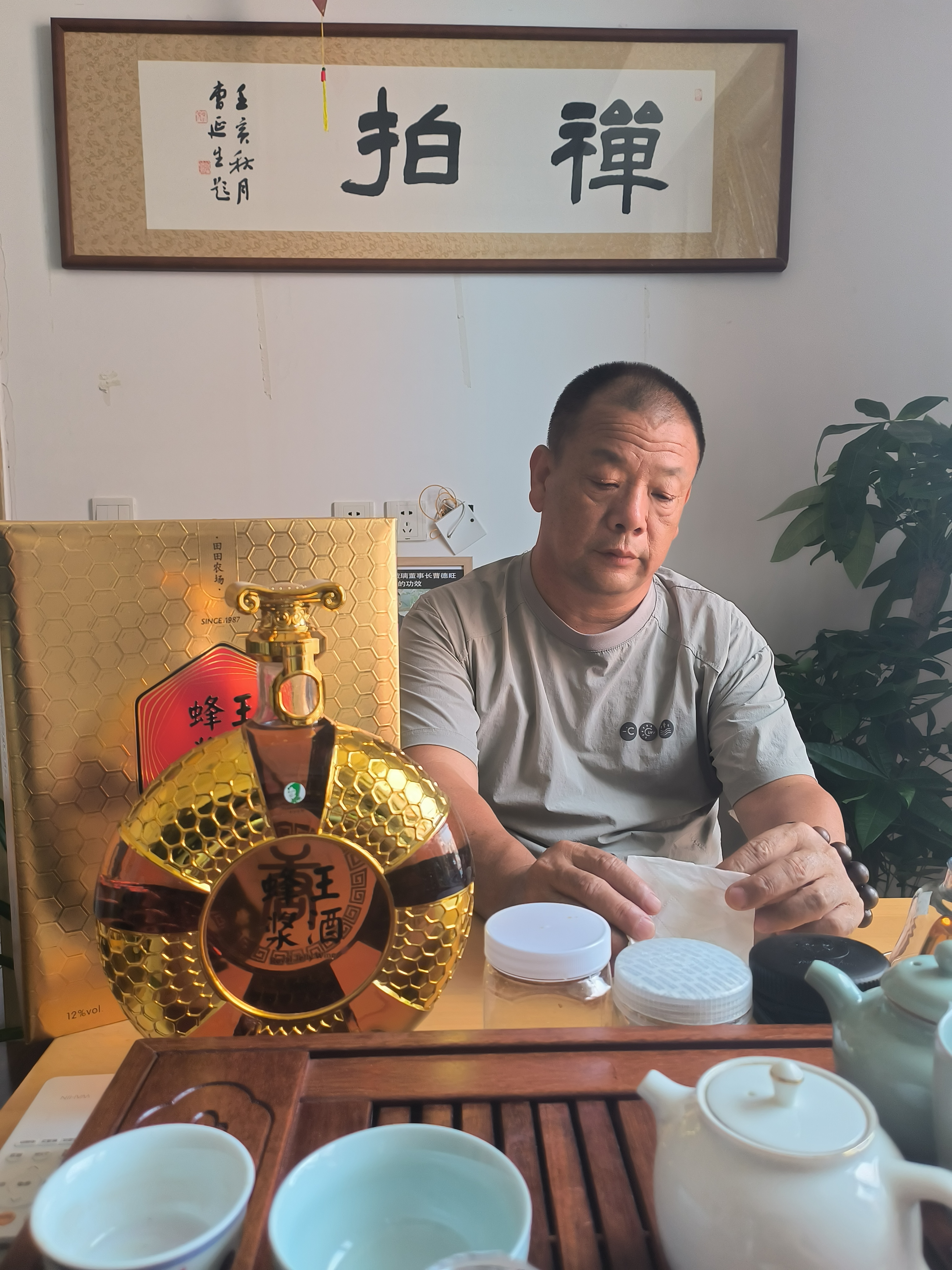 美好生活即得相伴
我在大美沧州等候你