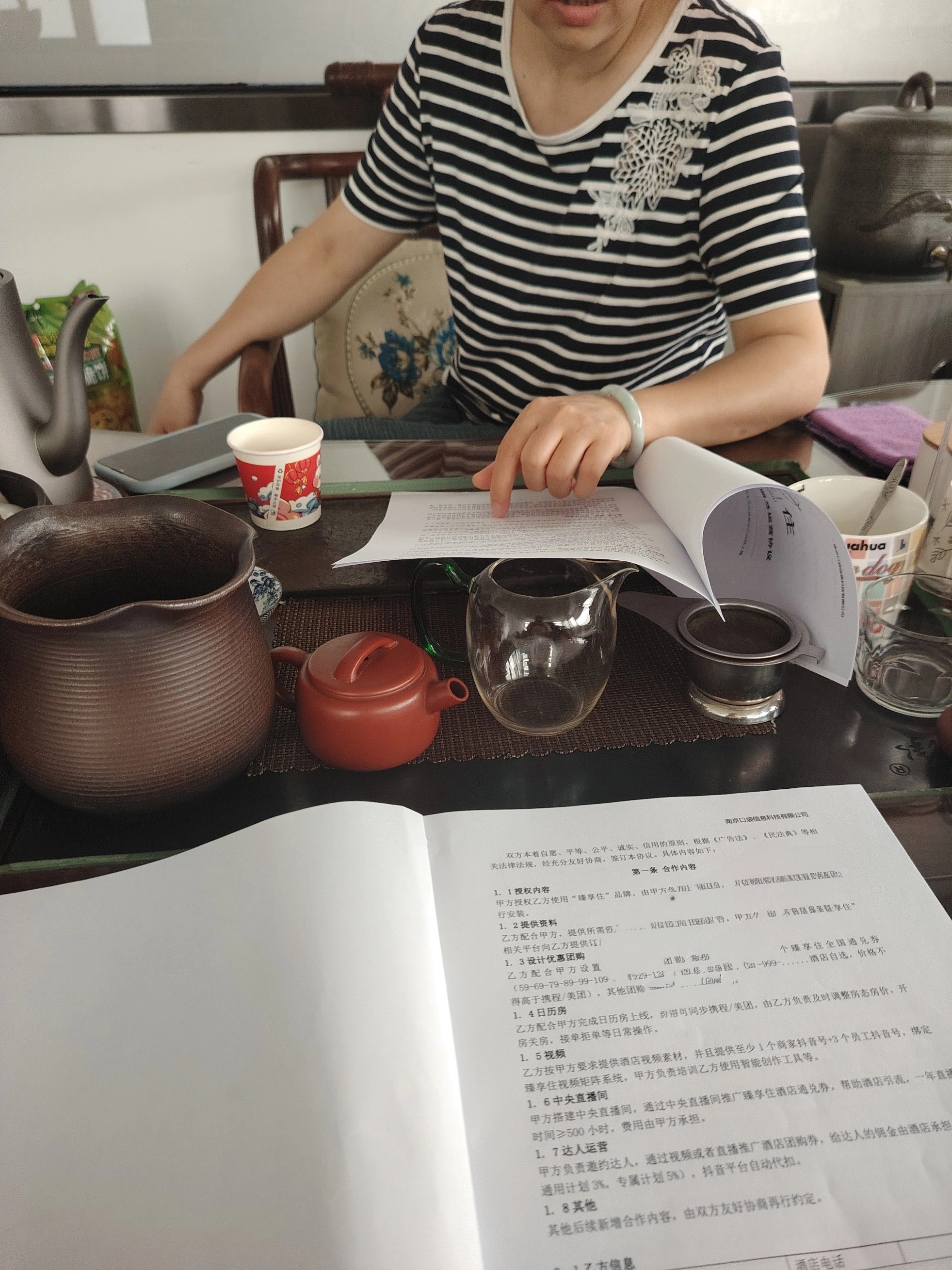 死抠细节的客户😅