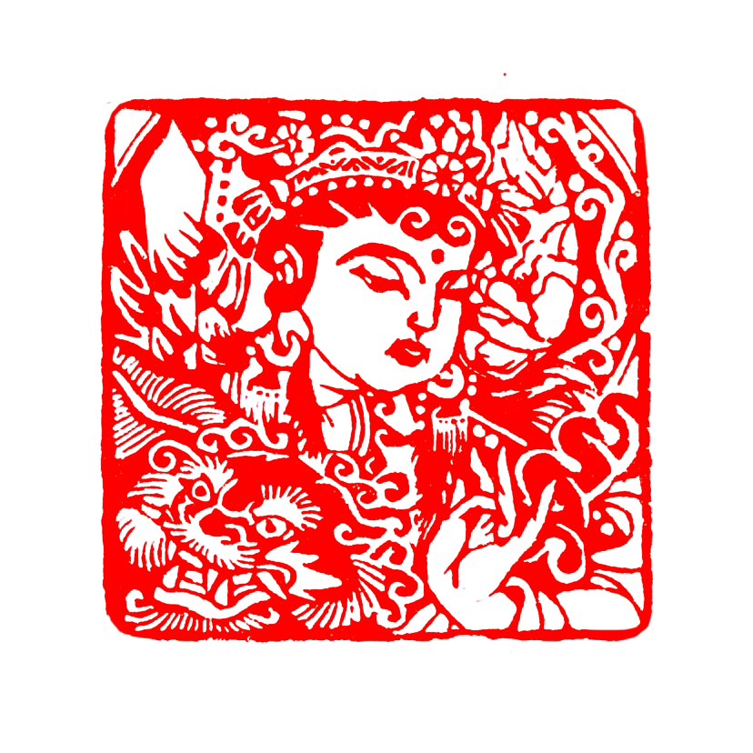 【一日一印*以戒为师】“以戒为师”是佛教核心术语，源自佛陀释迦牟尼涅槃前的遗训。据《遗教经》记载，佛