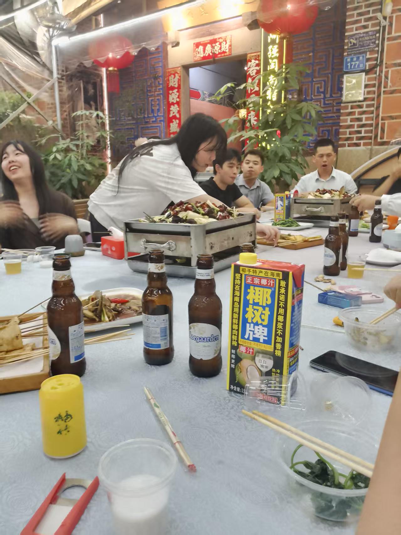 发现万搭型，凑热闹的小小烟火气😃
