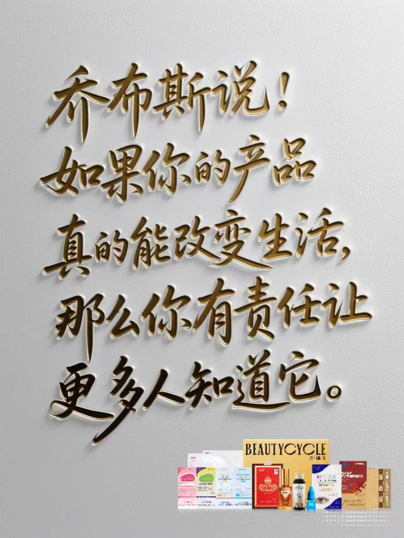[拥抱]健康在，一切都有意义，有了键康，世界才是你的。好好爱自己，不是为了你自己，而是为了所有爱你的