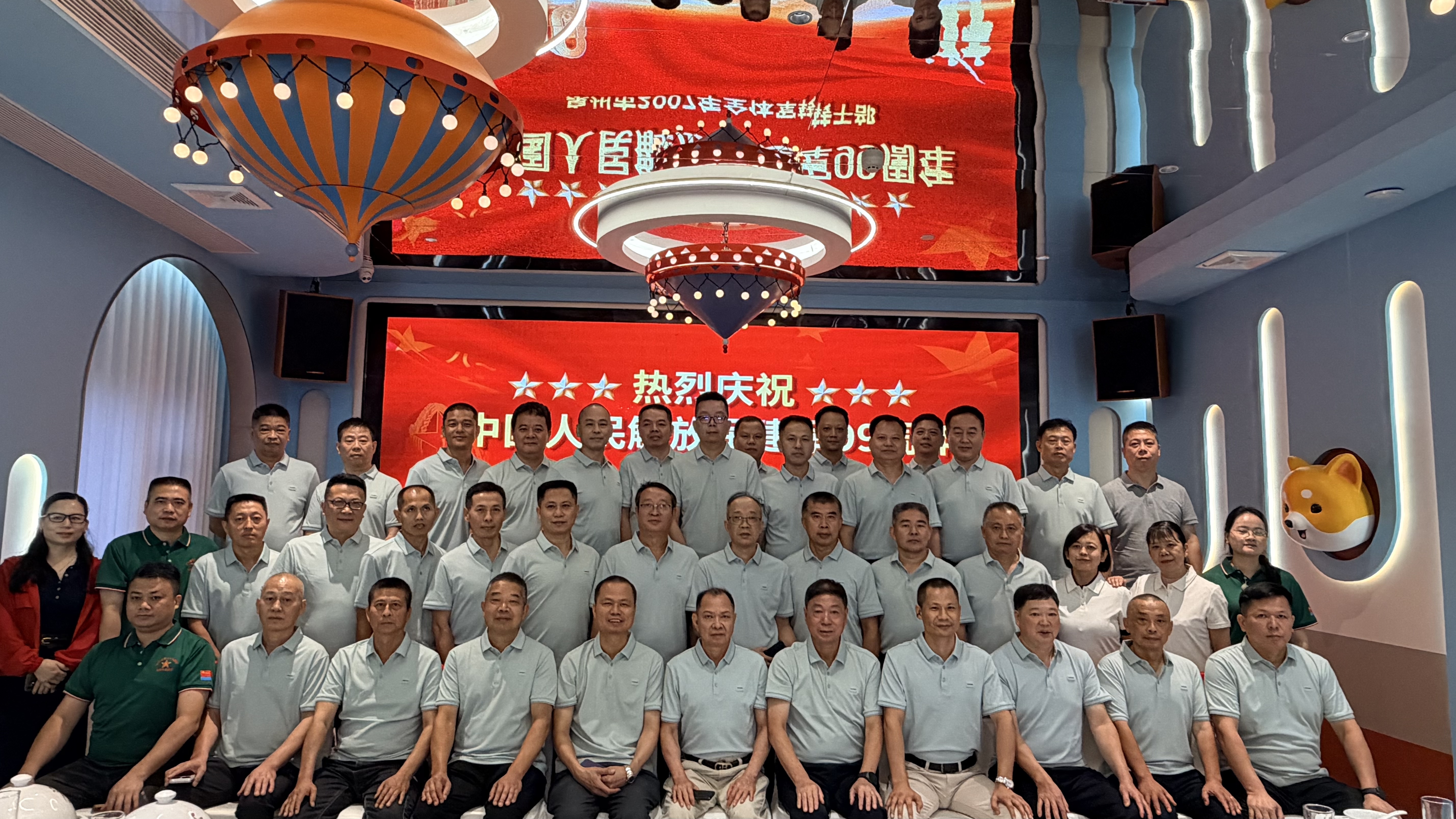 《参加军转干部庆八一活动》
     8月2号，泉州07年度军转干部在滨海酒店举行庆祝中国人民解放军