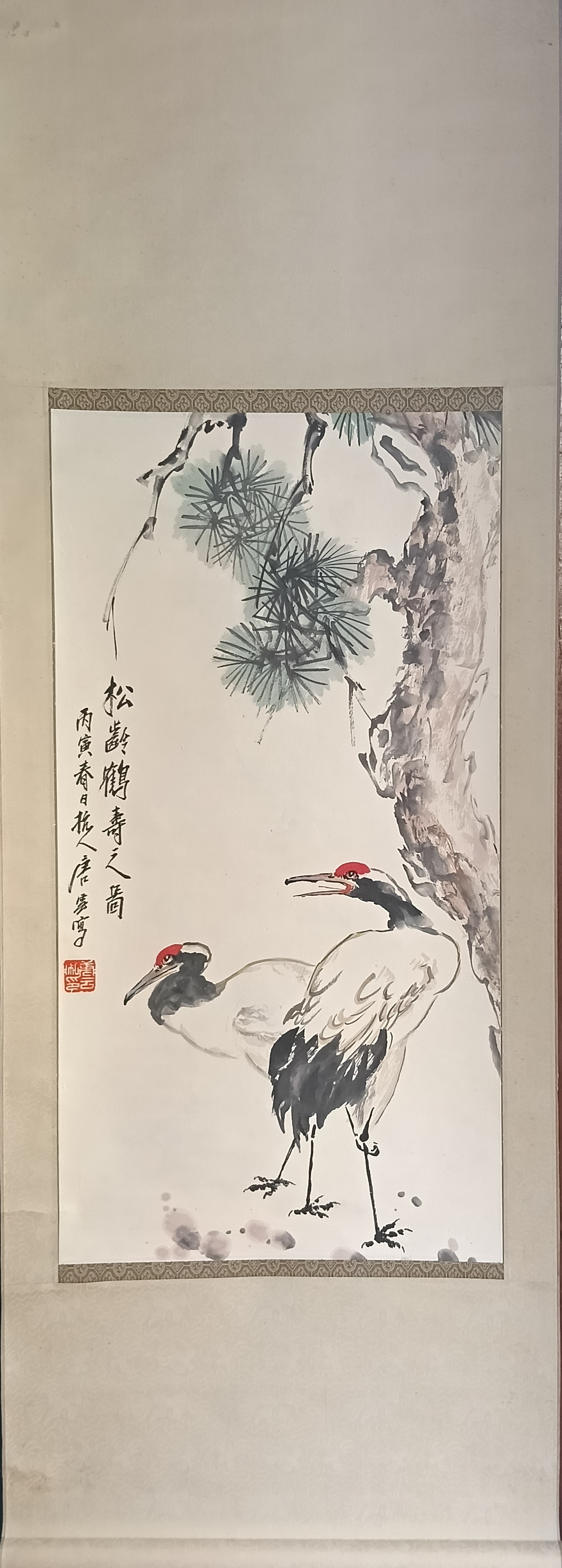 书画家  唐云