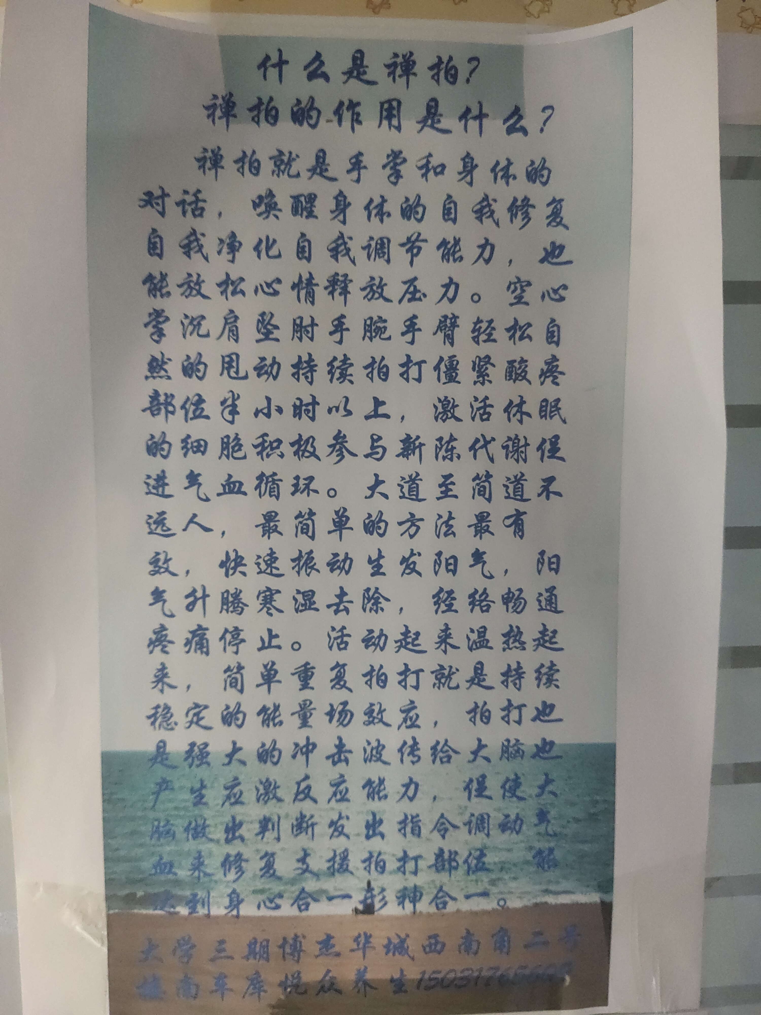 我所接触到的产品业务大家看看有感兴趣的吗?