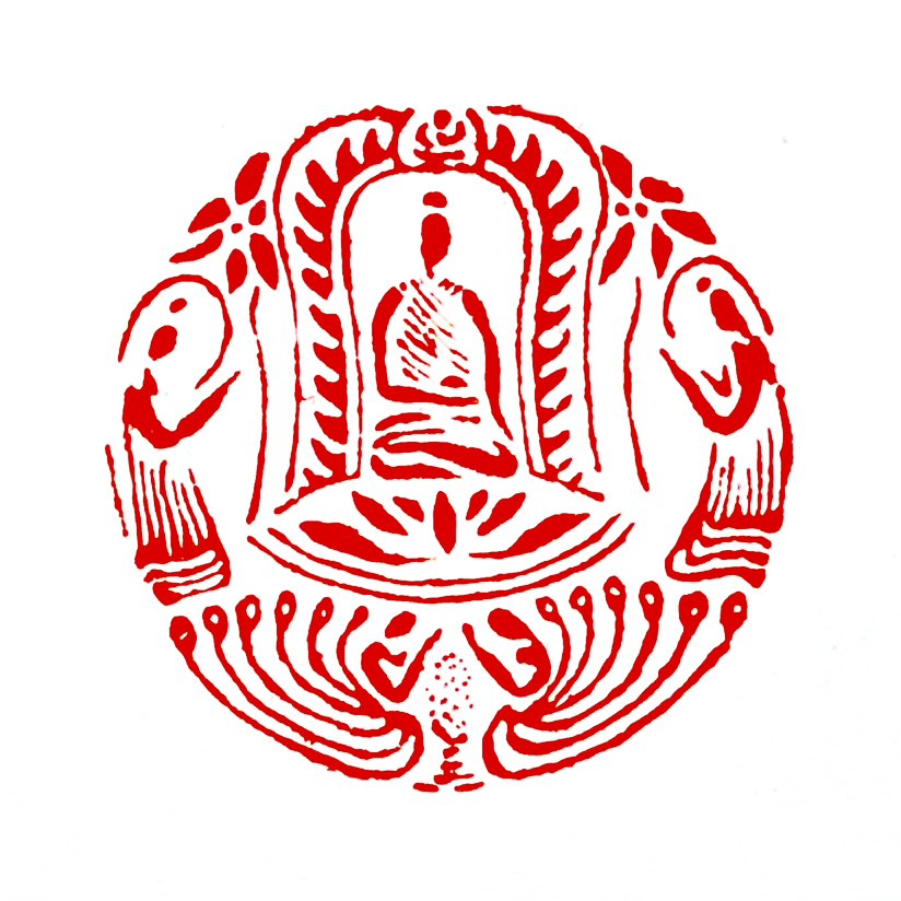 【一日一印*积善成德”“积善成德‌”就是‌长期积累善行，逐渐养成高尚的品德‌，强调道德不是天生的，而
