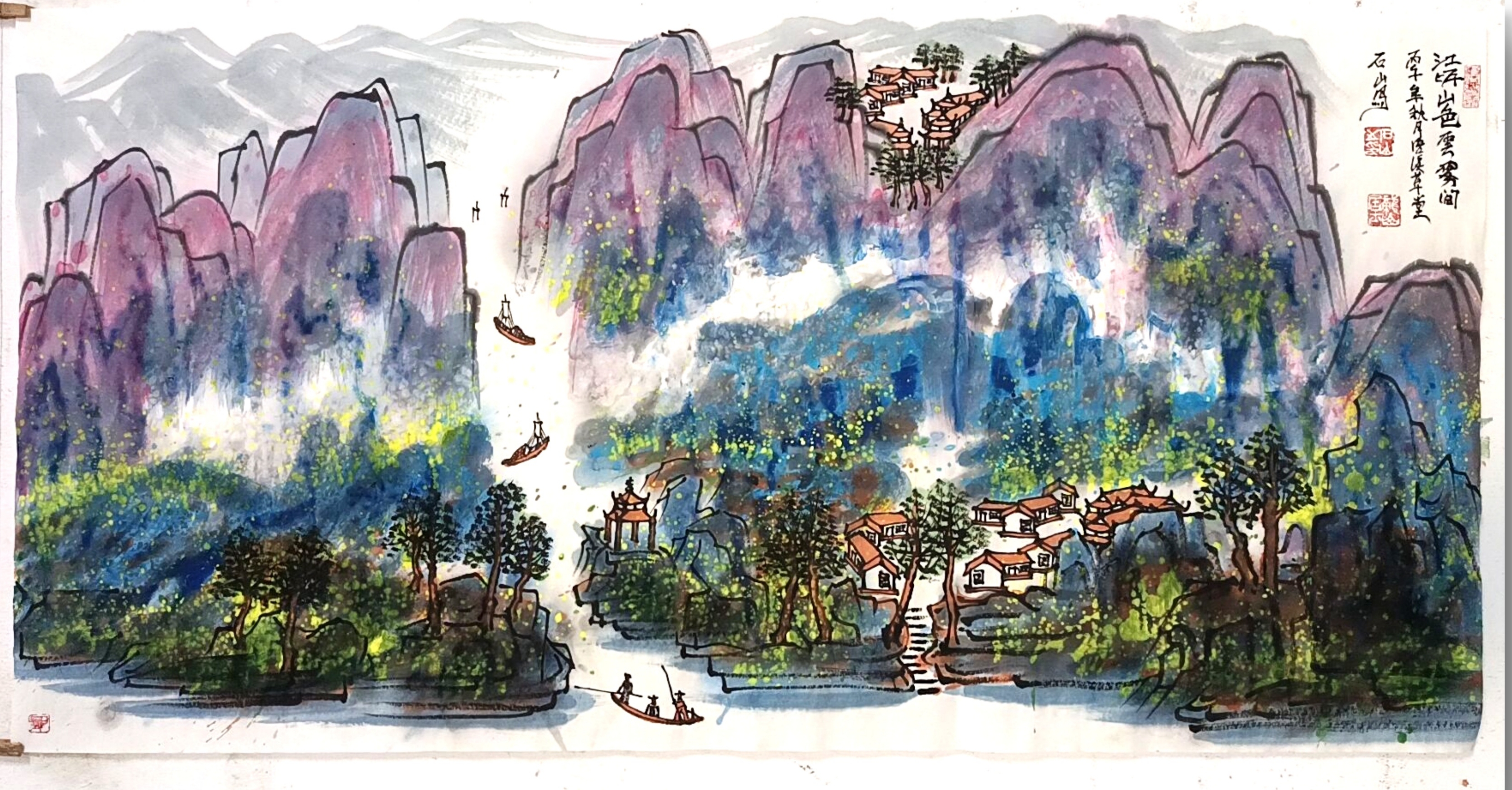 请欣赏