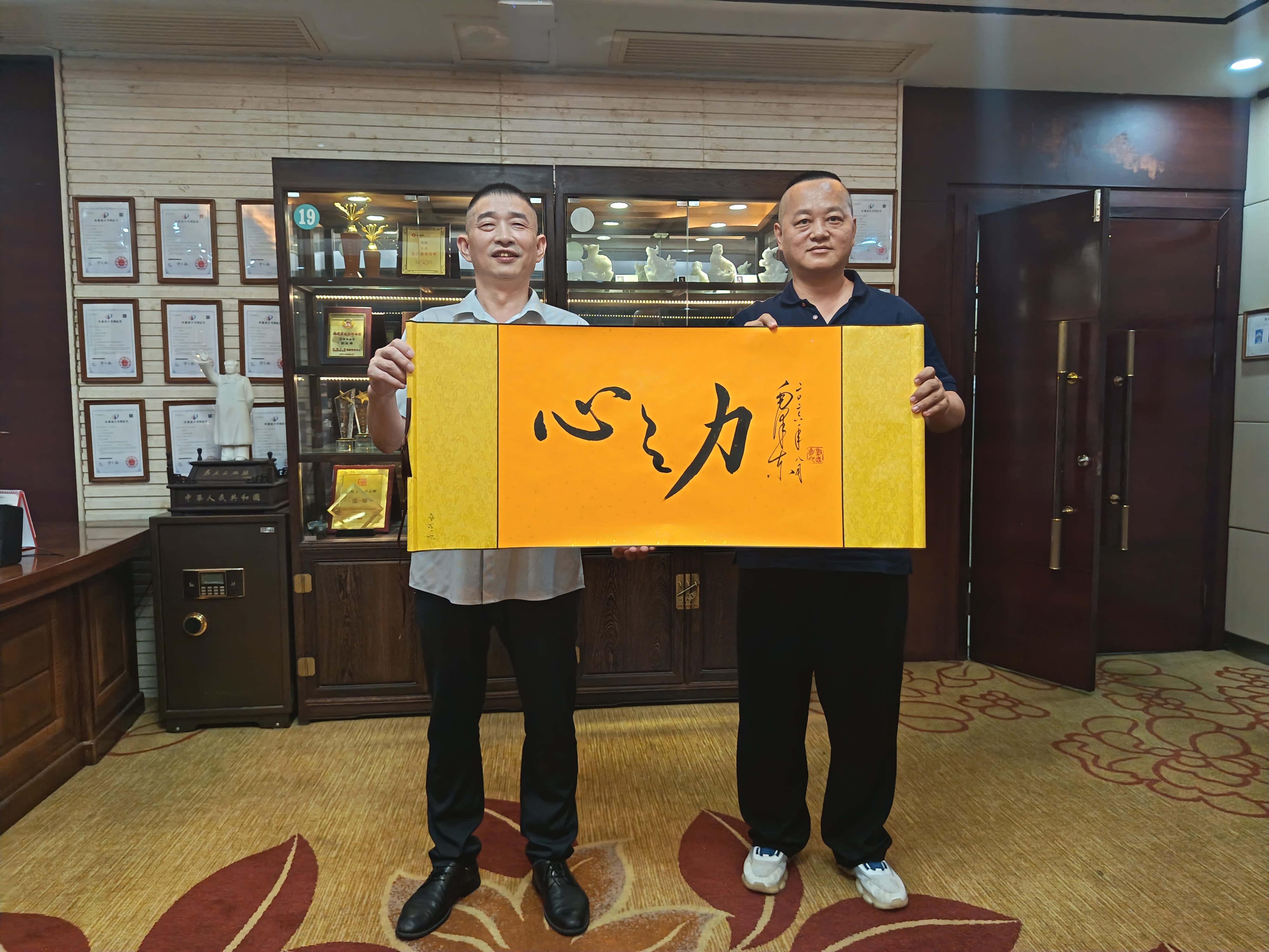 毛主席《心之力》：宇宙即我心，我心即宇宙……