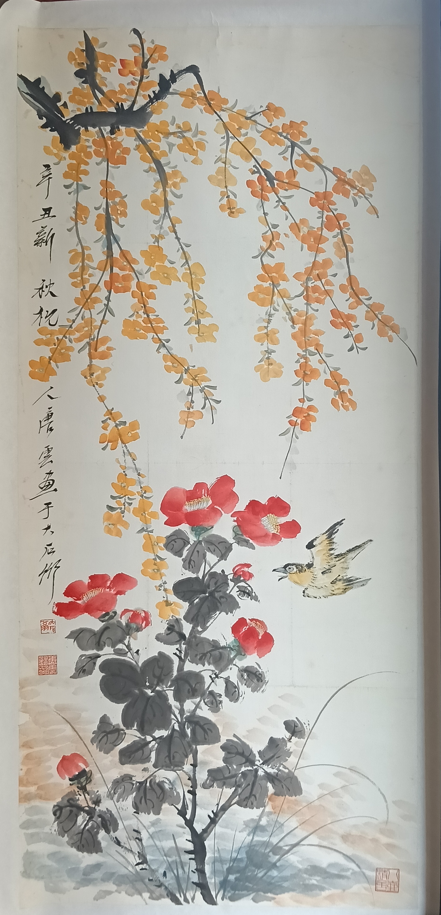 书画家  唐云