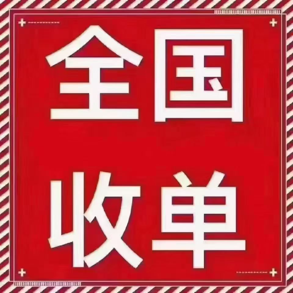 ❤️ 企职业‬工养老保险
✅ 每月仅需交 450 元
✅ 国 家保社‬局官网、支宝付‬均可查询
✅ 