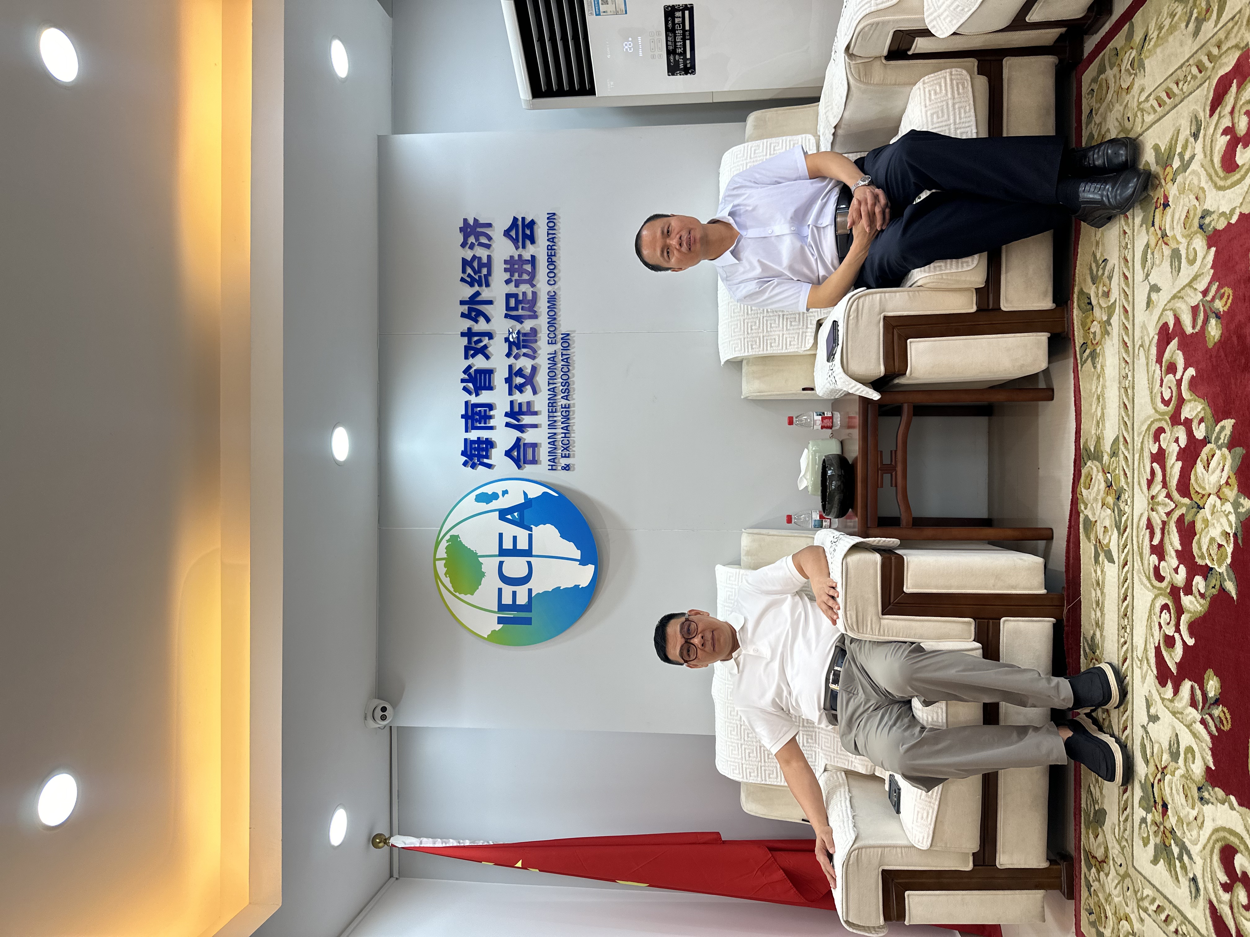 《参观海南省对外经济合作交流促进会》
     8月15号，泉州东亮企业郭昱廷，福建省海峡两岸经济发