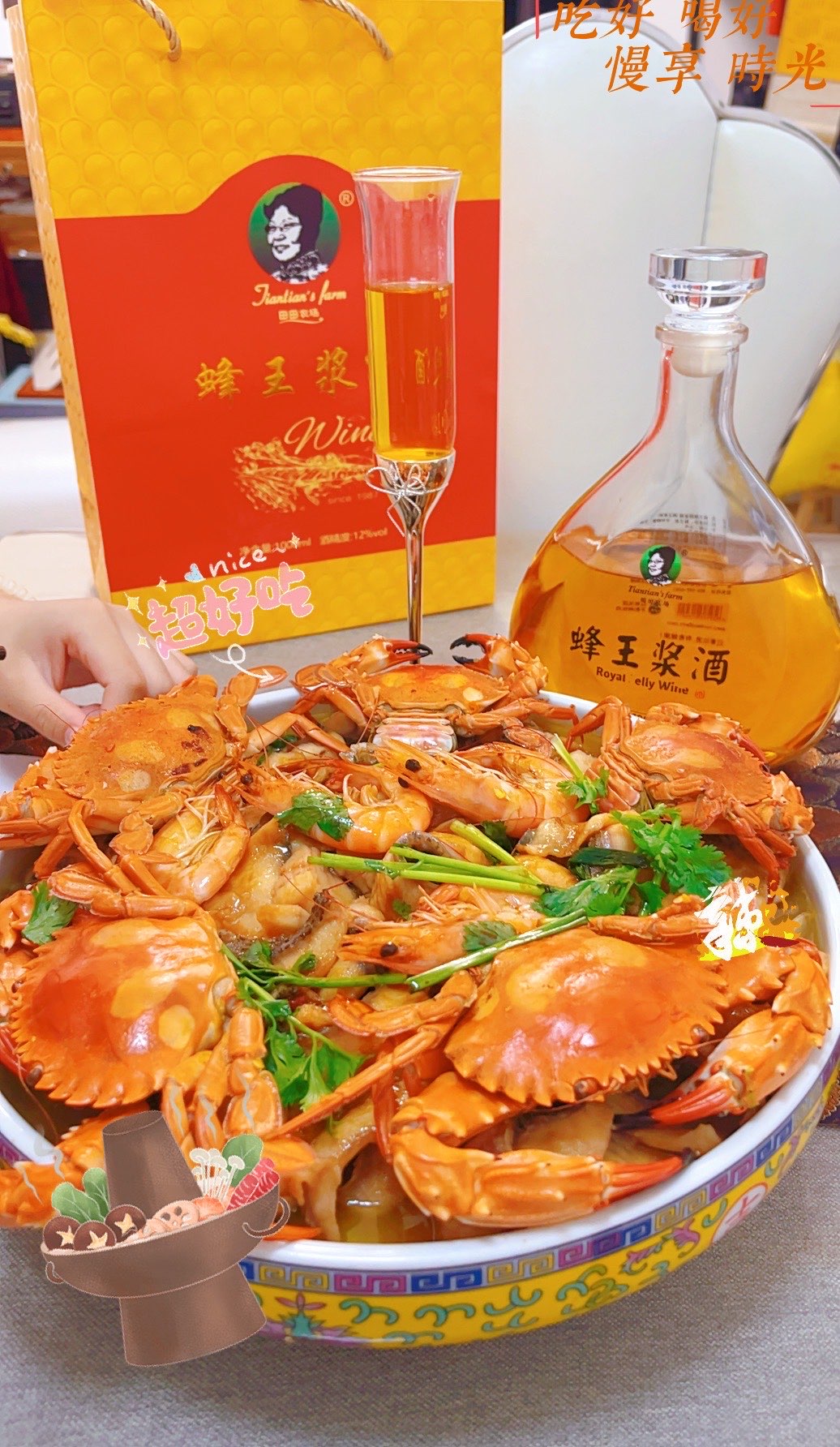 一个人的晚餐😀