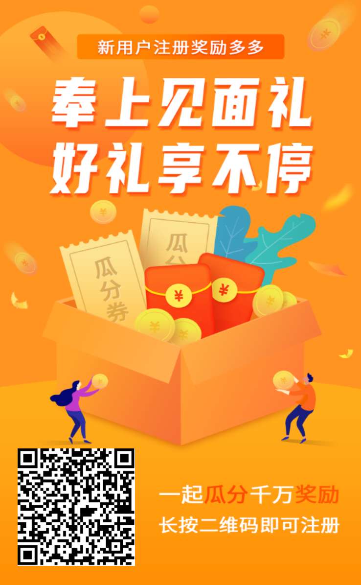 七夕游南普陀