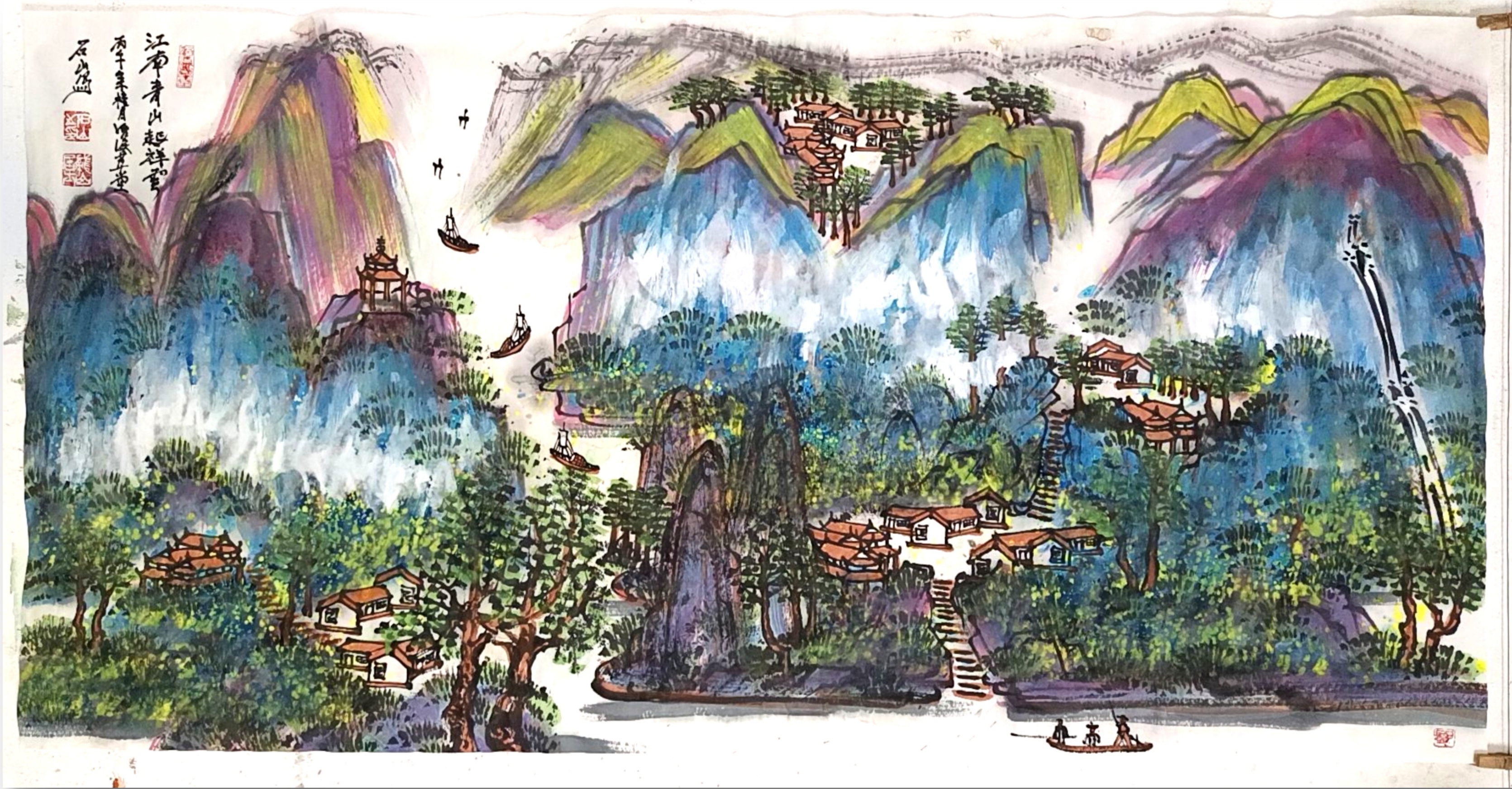 四尺横幅泼墨泼彩山水画系列请欣赏