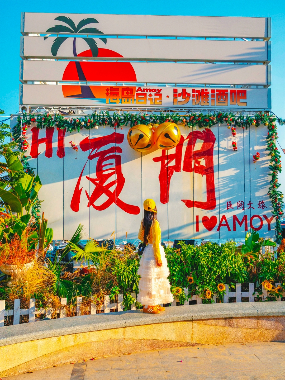 全国文明城市，优秀旅游城市欢迎您！