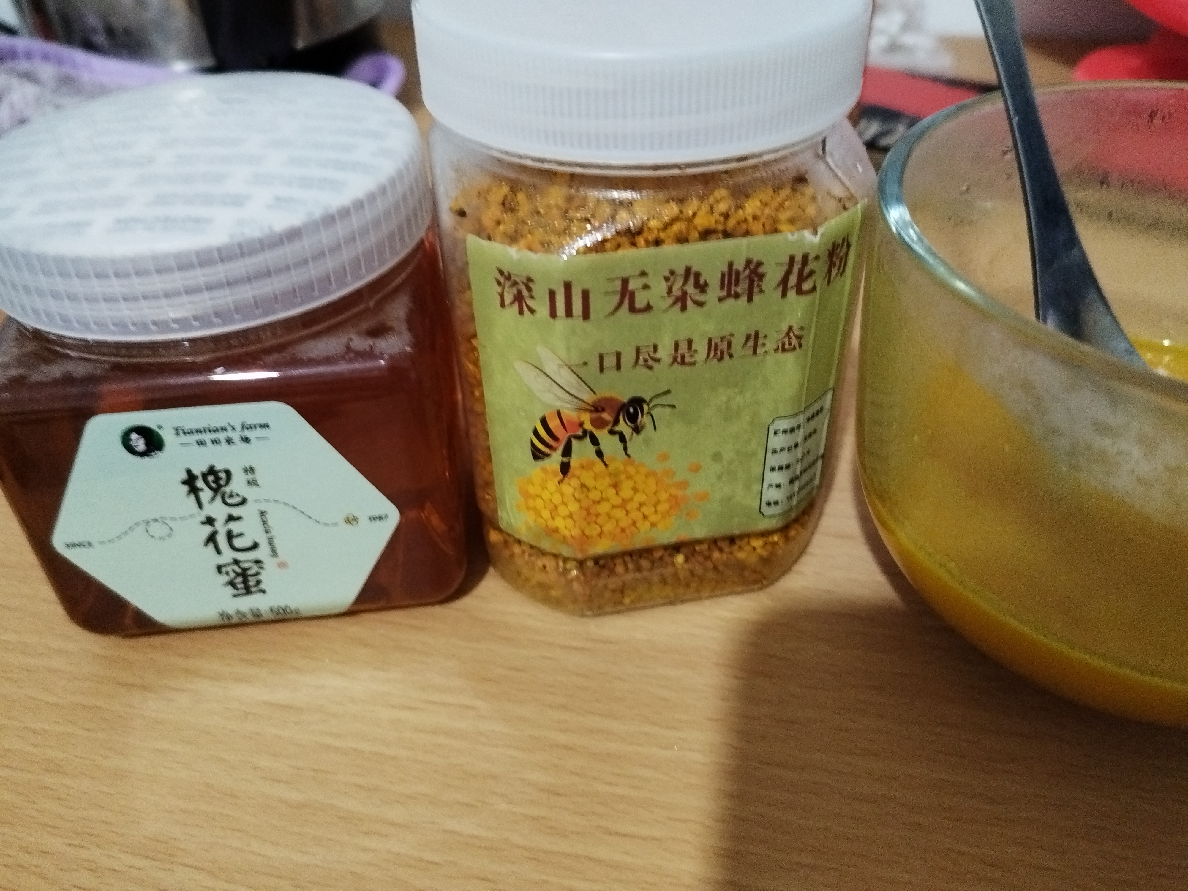 美好生活即得相伴 即得商城里的蜂蜜和蜂花粉就是好吃又营养