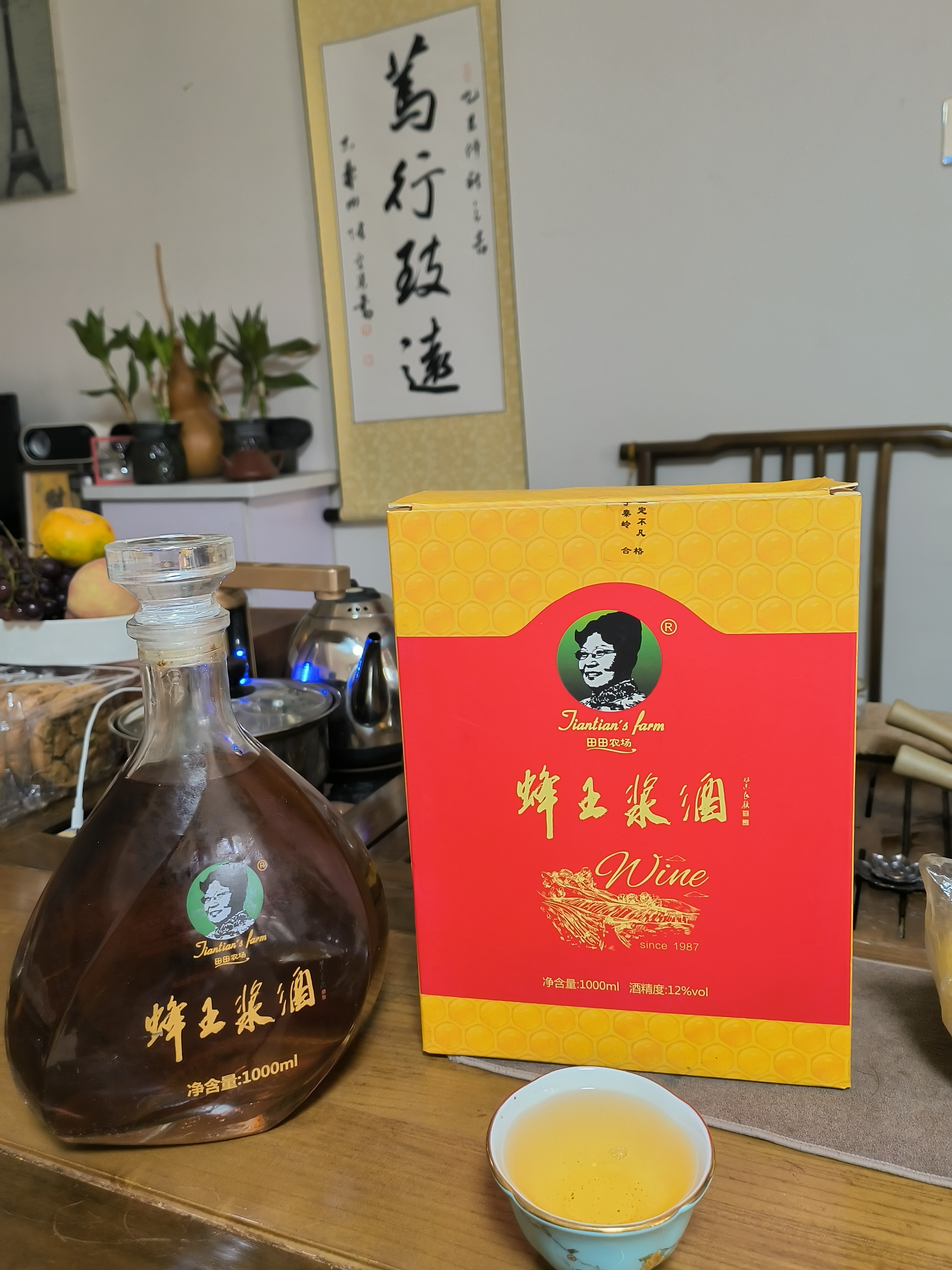 黄骅瑞良弟弟诗1️⃣首
