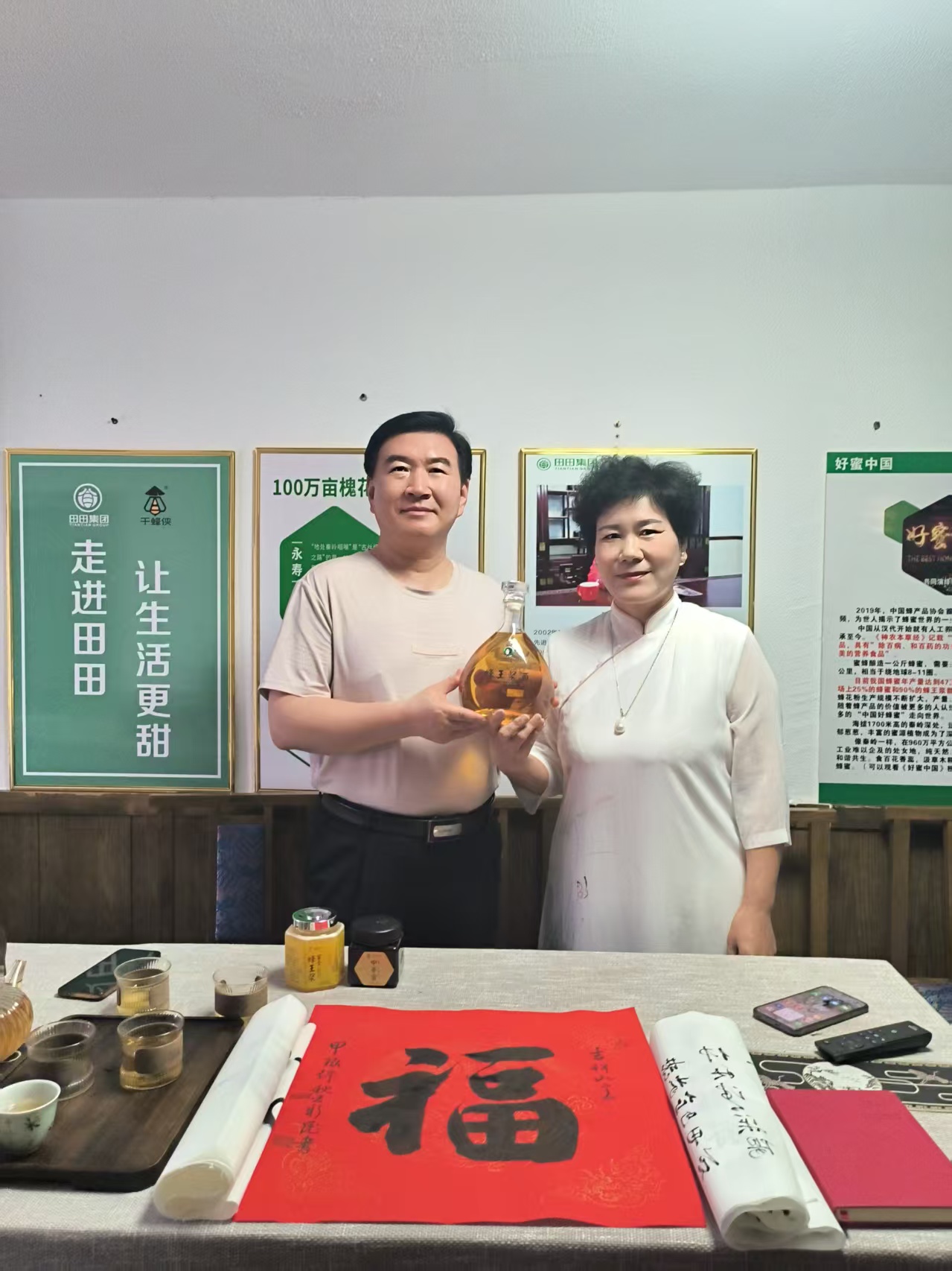 王新民大校武警消防大校。原中国消防博物馆副馆长，军旅书法家一个人简历王新民，1968年6月生，天津宝