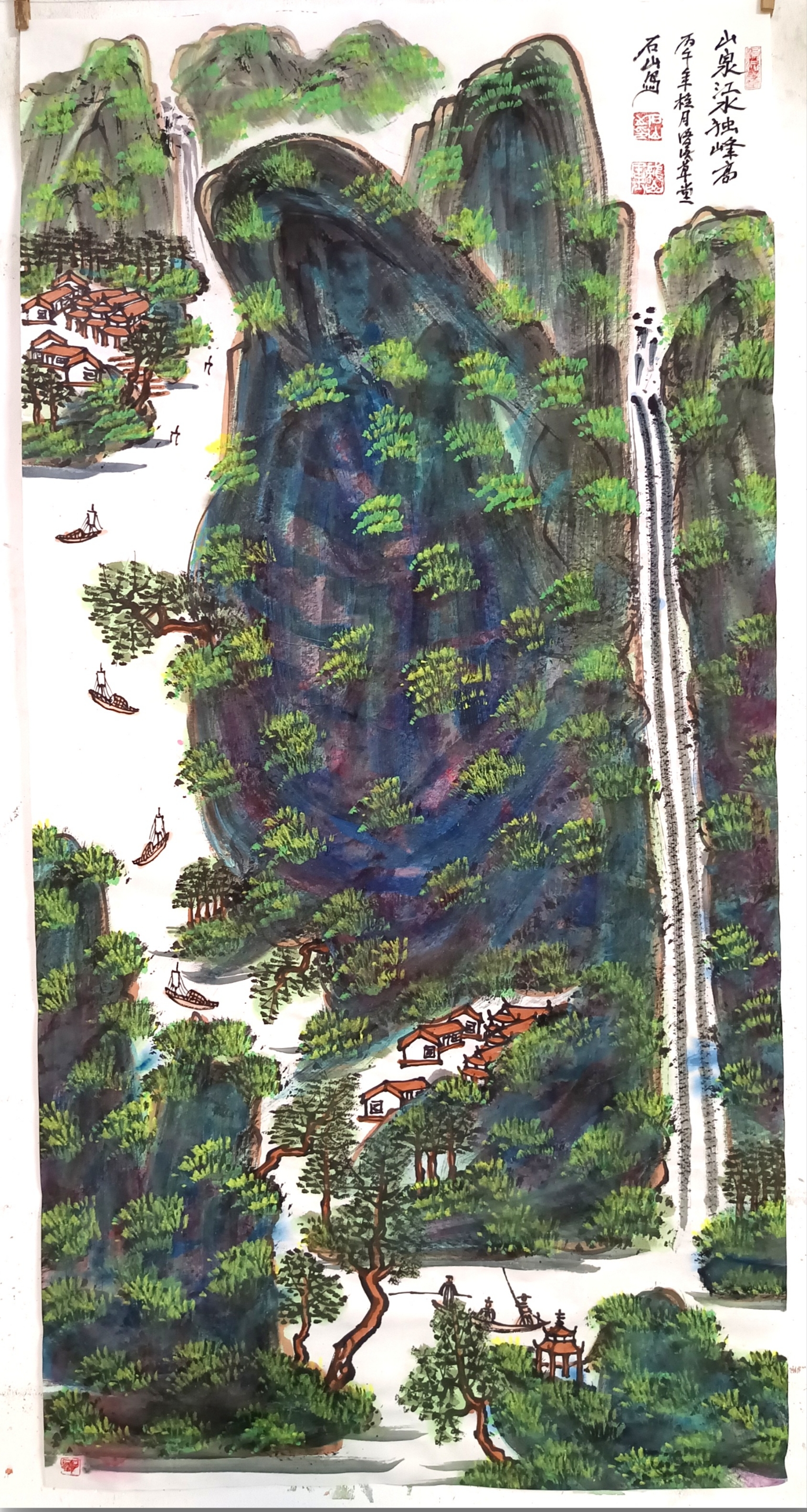 请欣赏