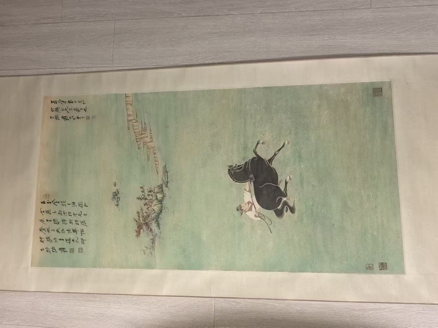 有意私聊