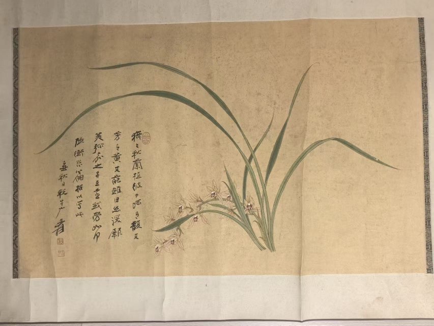 鉴赏