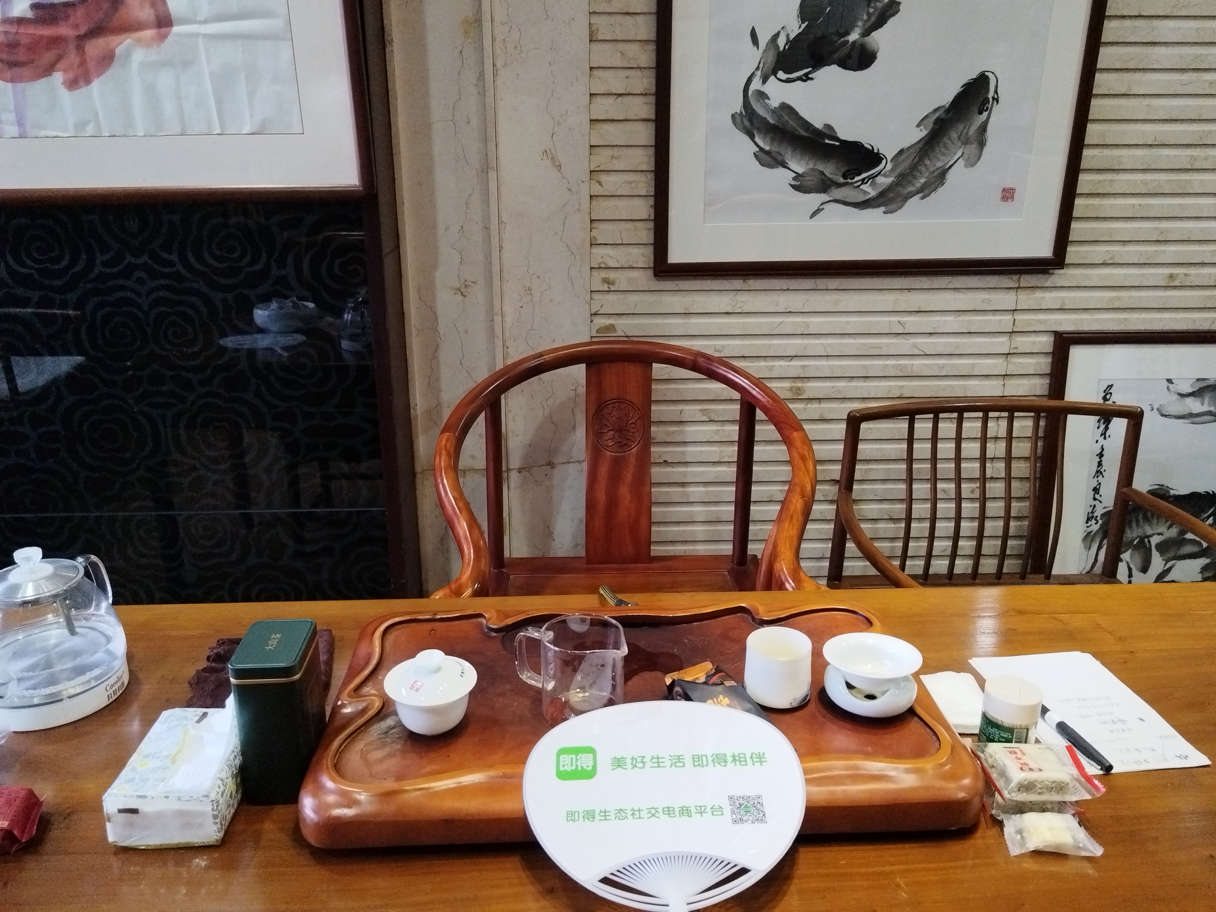 雨天最适合三五好友相聚喝茶畅聊，有空的朋友就过来吧[抱拳] 夏商怡翔酒店华都店二楼张雄书画院[强][