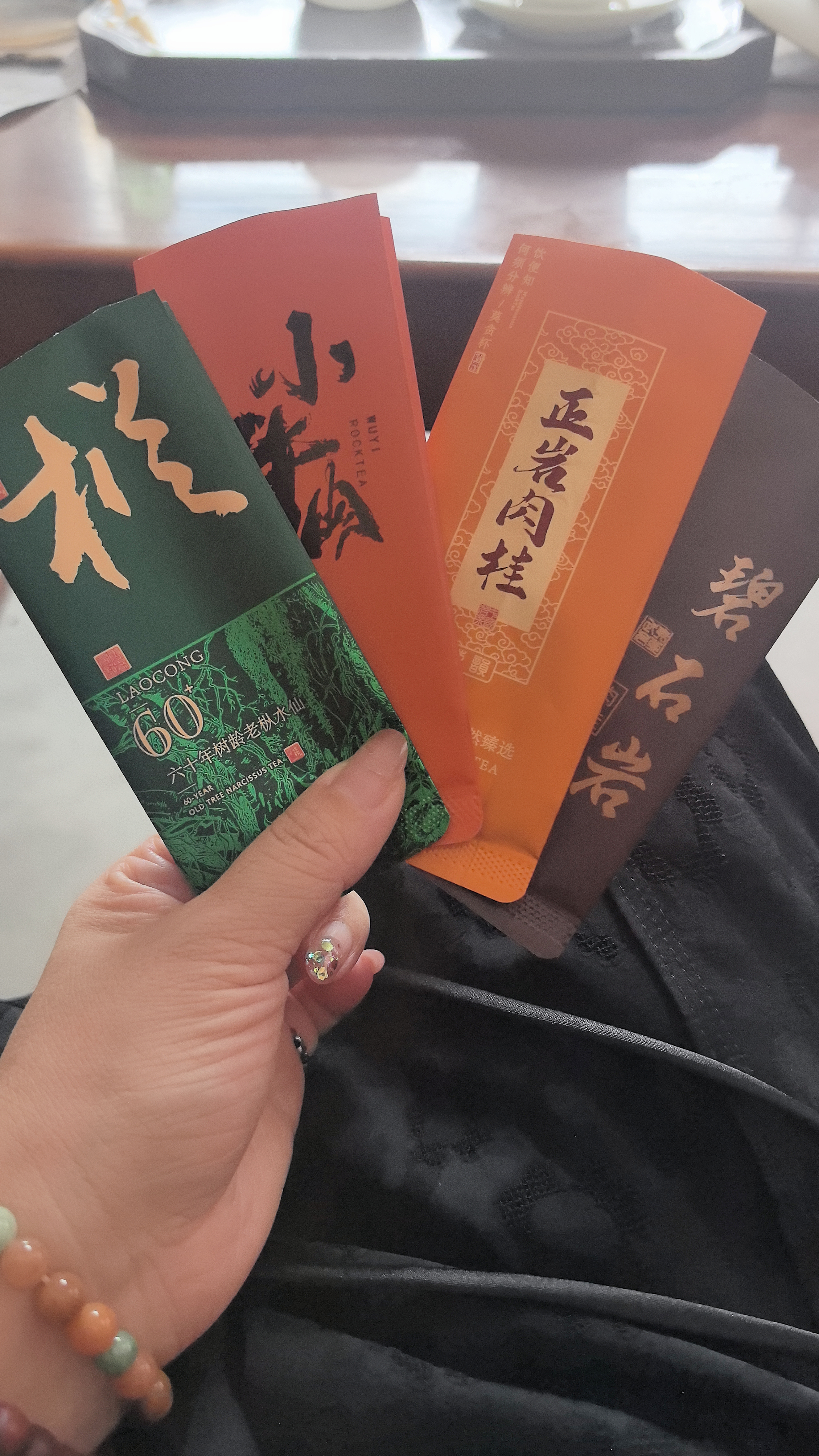 中秋好礼
有需要的老板
私聊