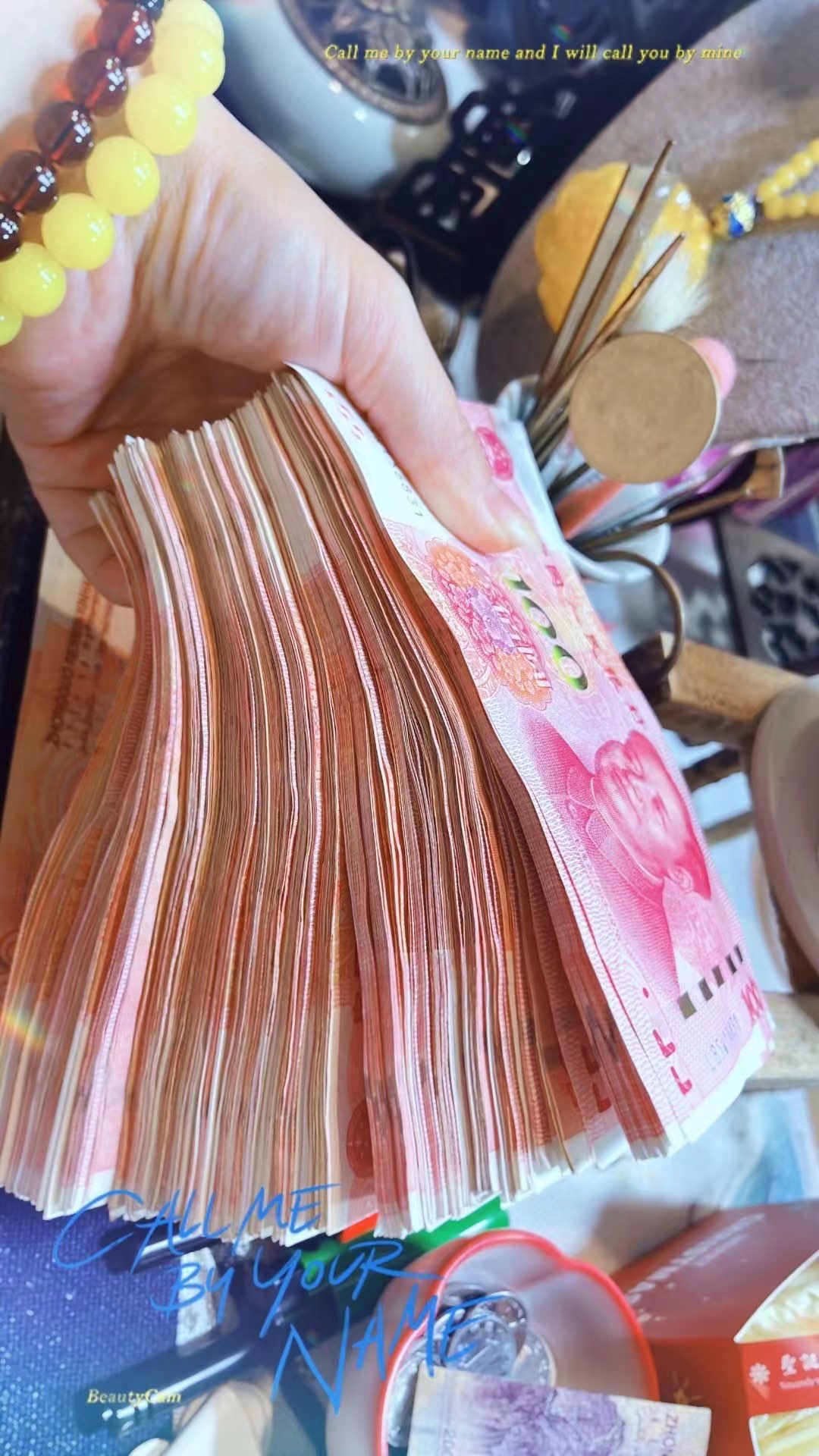 今天的战绩💪