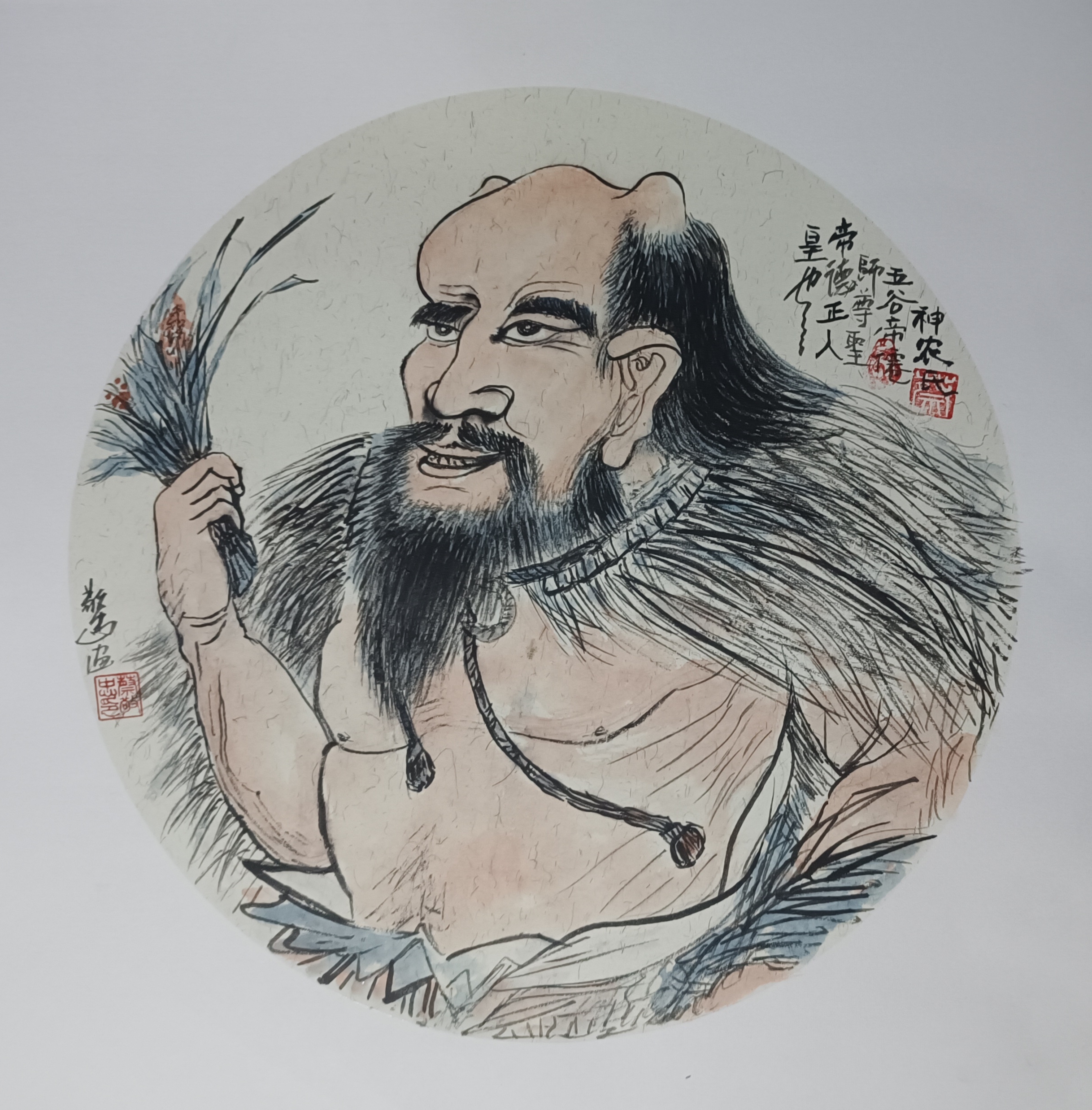 神农氏 炎帝🌹🌹🌹