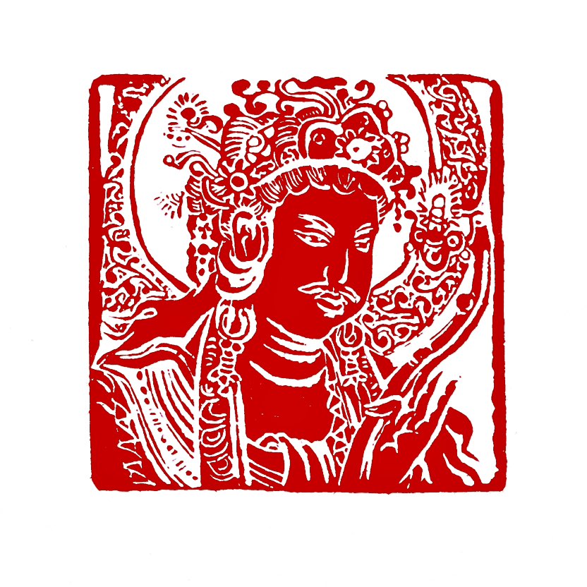 【一日一印*己所不欲，勿施于人】自己不愿意承受的事物，就不要强加给别人‌，这句话强调换位思考和同理心