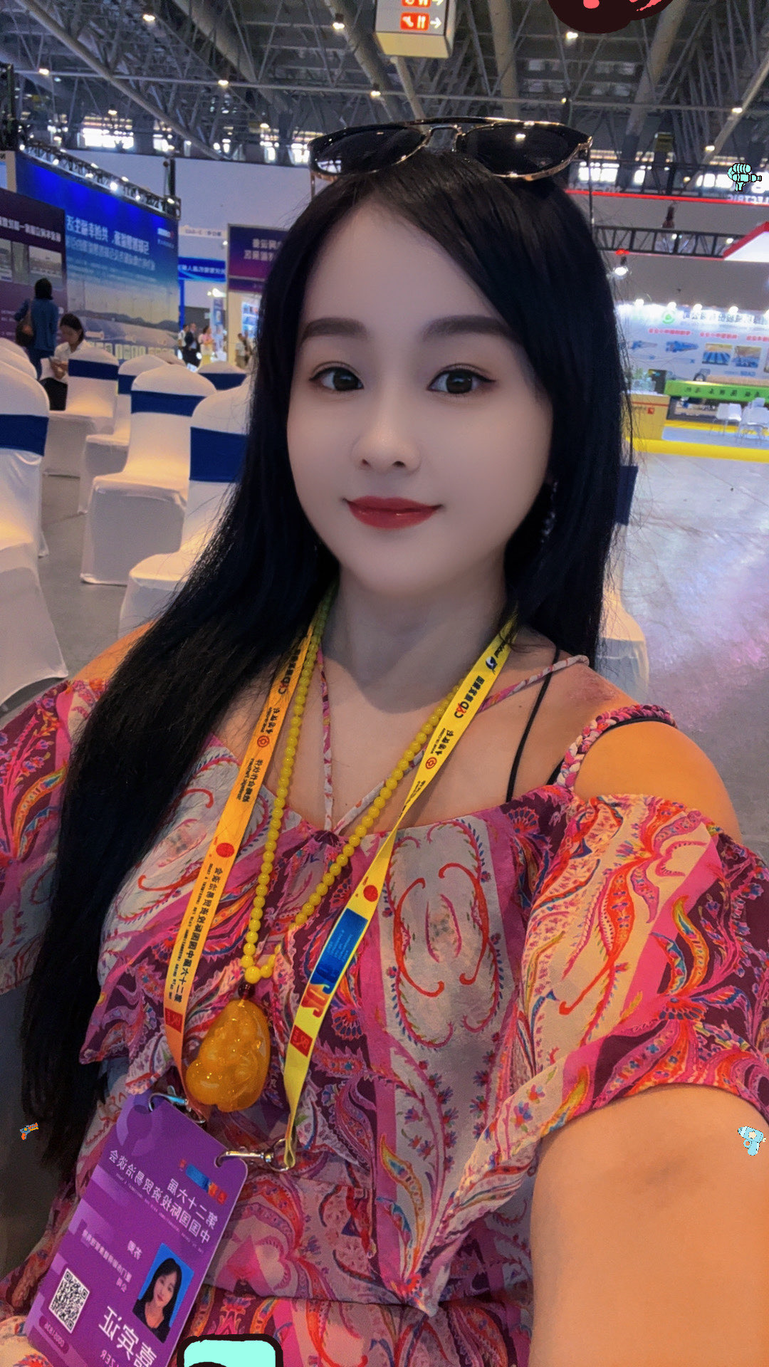 🇨🇳🇨🇳