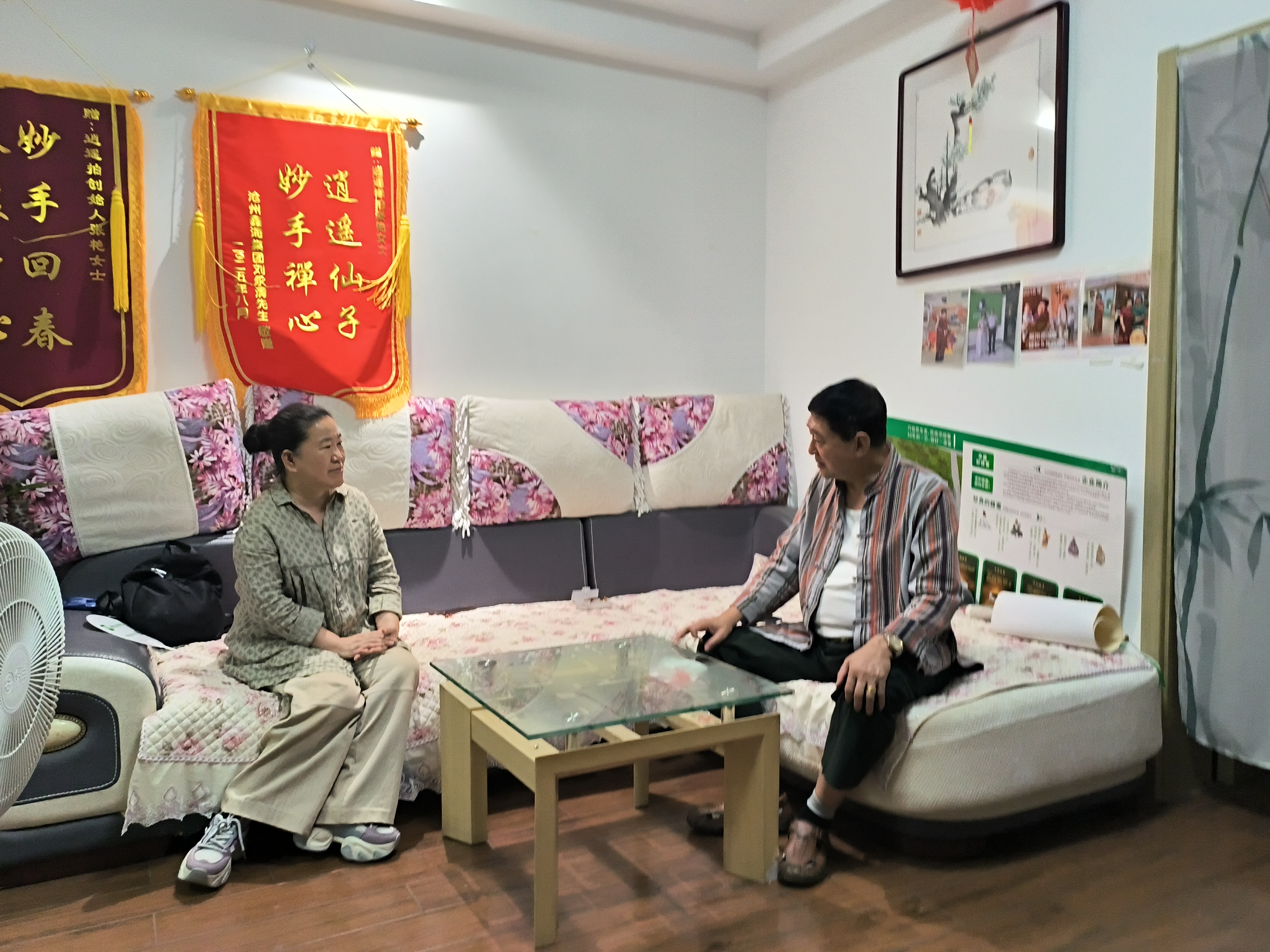 团队的力量
相互点亮生命