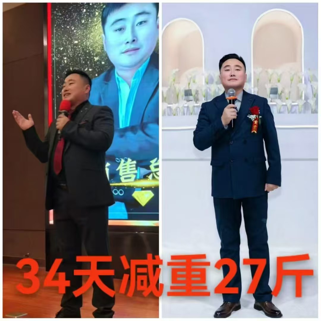 伙伴成功卸货 神清气爽