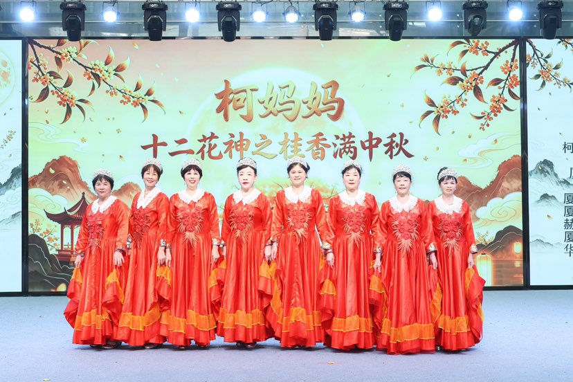 美好生活即得相伴