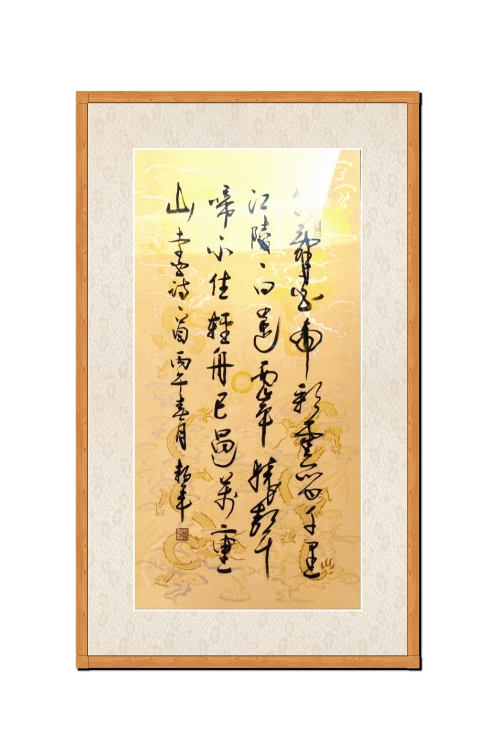 唐代诗人李白早发白帝城！